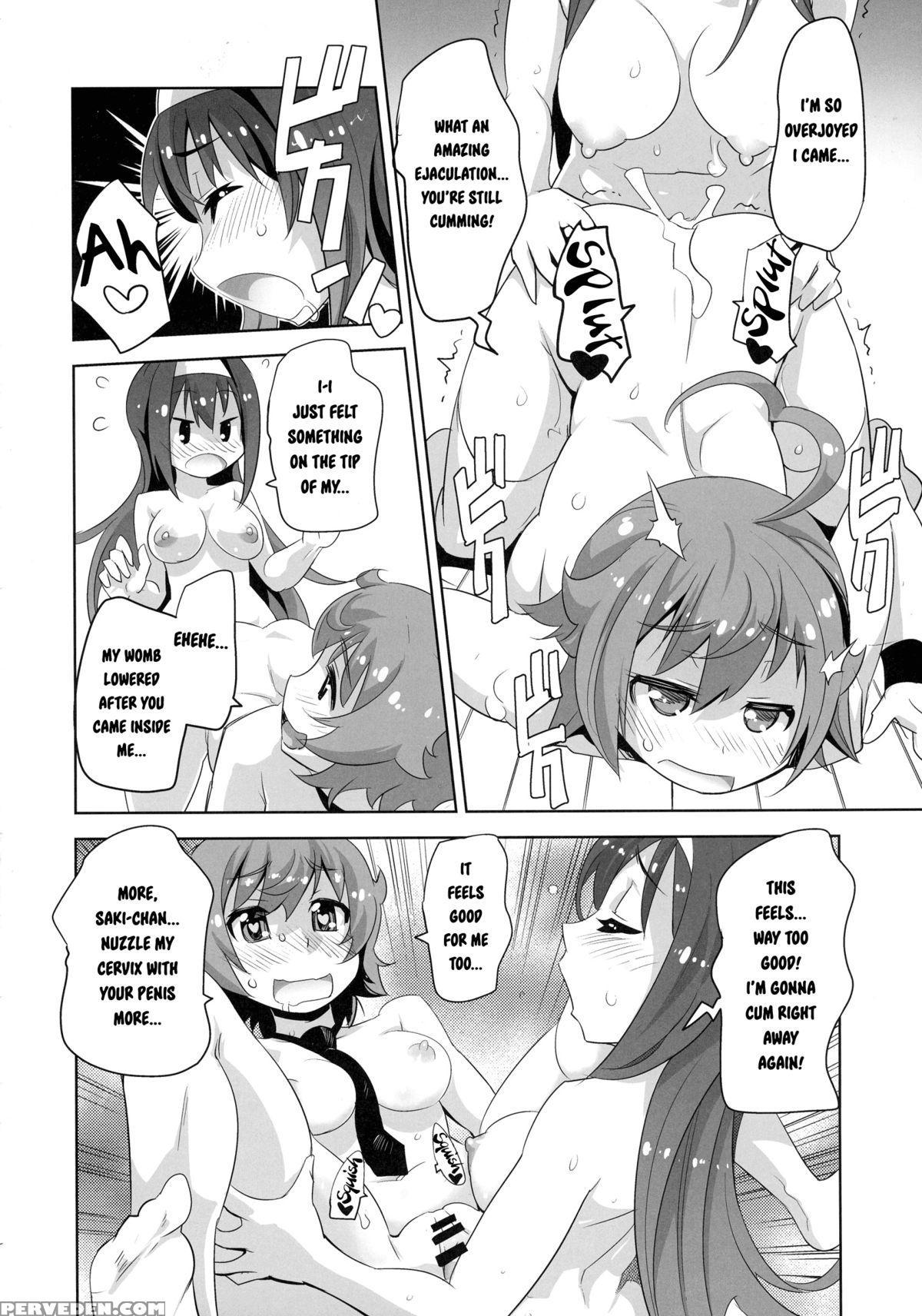 (c88) [genocidou (moritaka Takashi)] Arcana Juice Final (arcana Heart) [english] {yqii} Chapter 1 Page 17