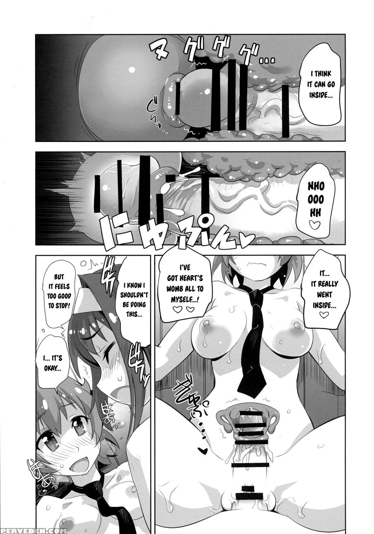 (c88) [genocidou (moritaka Takashi)] Arcana Juice Final (arcana Heart) [english] {yqii} Chapter 1 Page 18