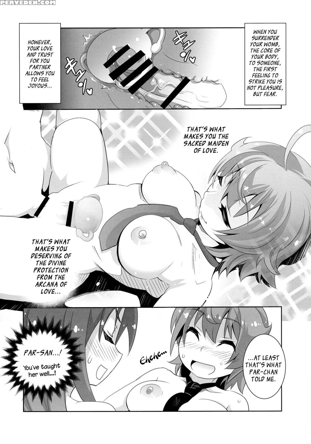 (c88) [genocidou (moritaka Takashi)] Arcana Juice Final (arcana Heart) [english] {yqii} Chapter 1 Page 19