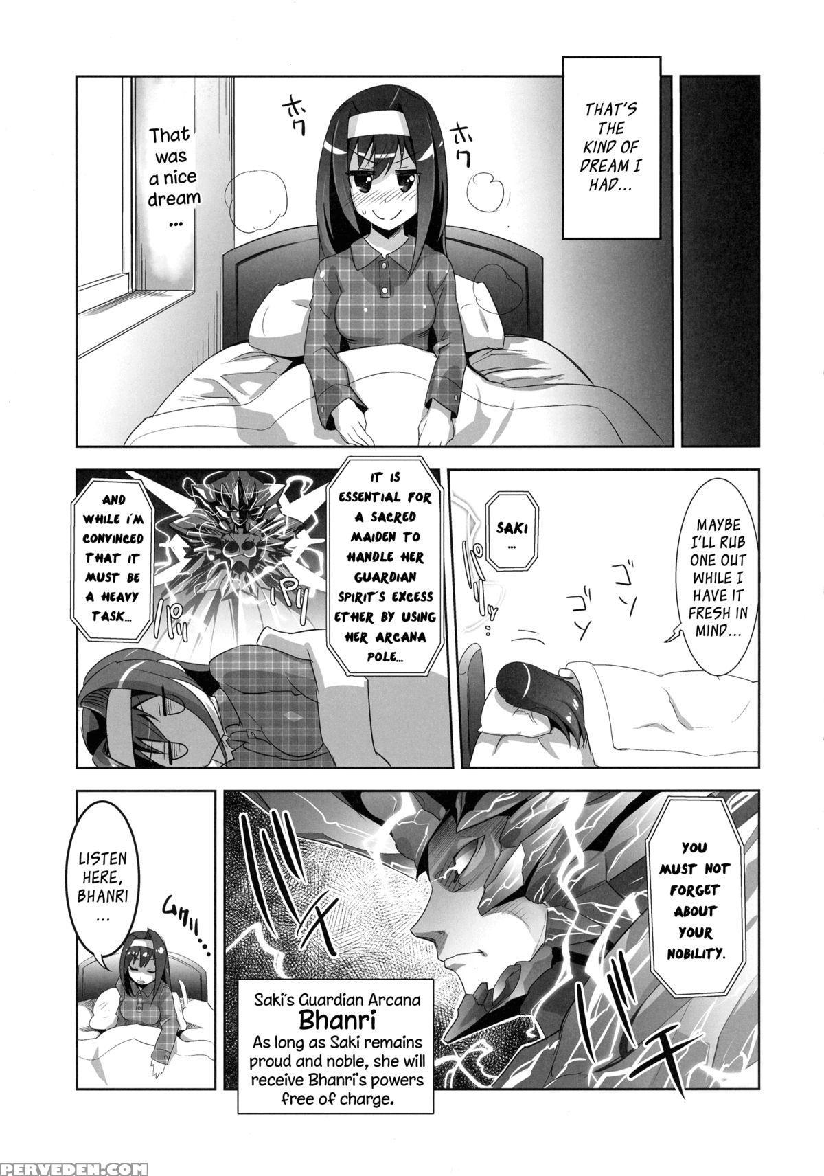 (c88) [genocidou (moritaka Takashi)] Arcana Juice Final (arcana Heart) [english] {yqii} Chapter 1 Page 6