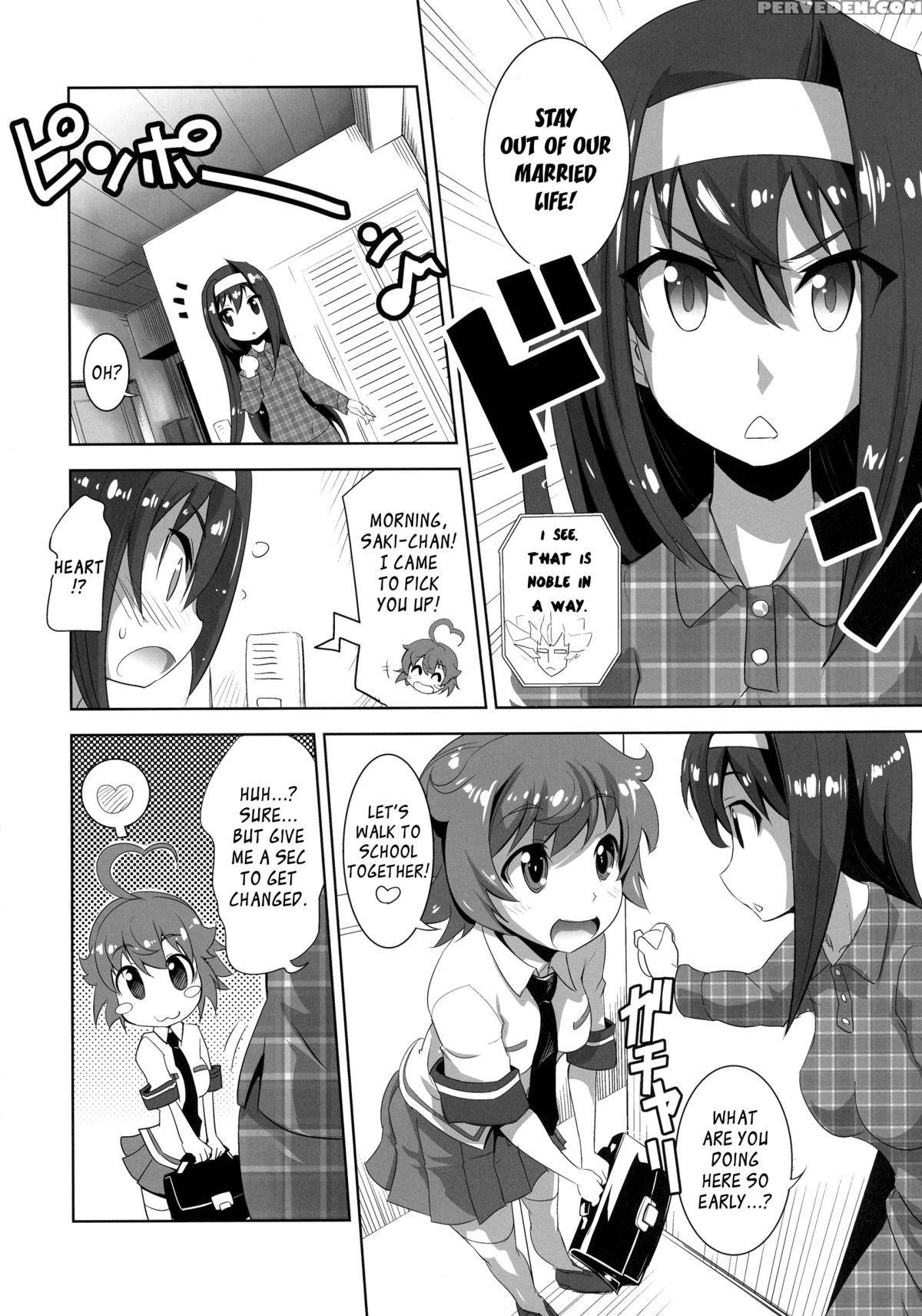 (c88) [genocidou (moritaka Takashi)] Arcana Juice Final (arcana Heart) [english] {yqii} Chapter 1 Page 7