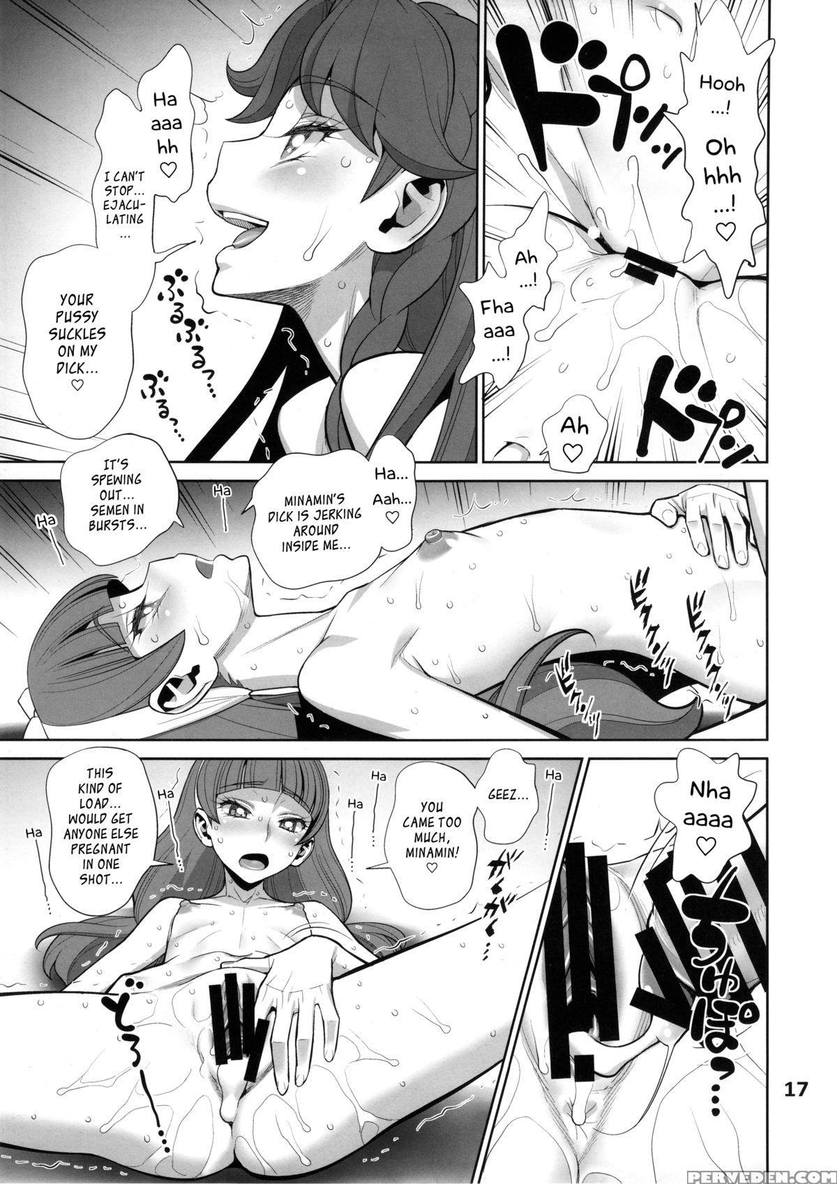 (c88) [gerupin (minazuki Juuzou)] Yoru No Gran Princess | The Grand Princess Of The Night (go! Princess Precure) [english] {yqii} Chapter 1 Page 16
