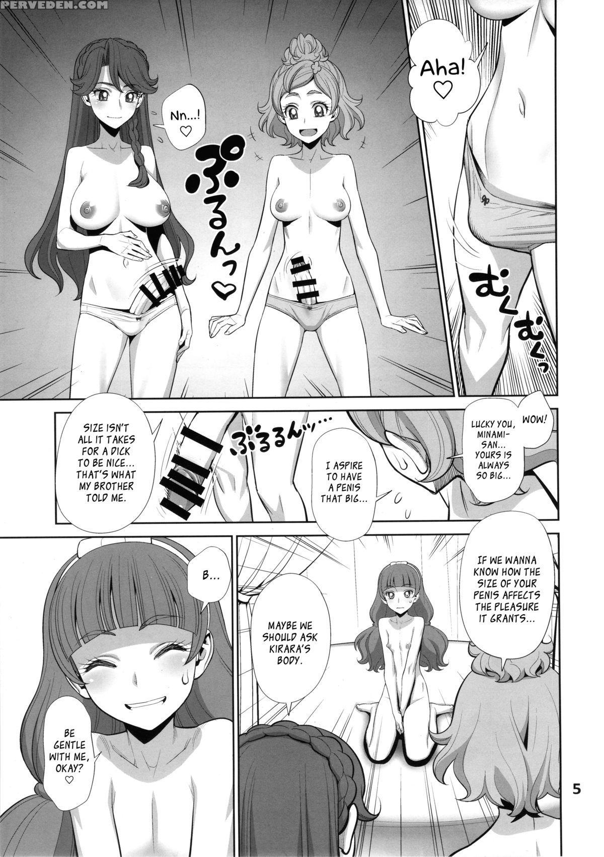(c88) [gerupin (minazuki Juuzou)] Yoru No Gran Princess | The Grand Princess Of The Night (go! Princess Precure) [english] {yqii} Chapter 1 Page 4