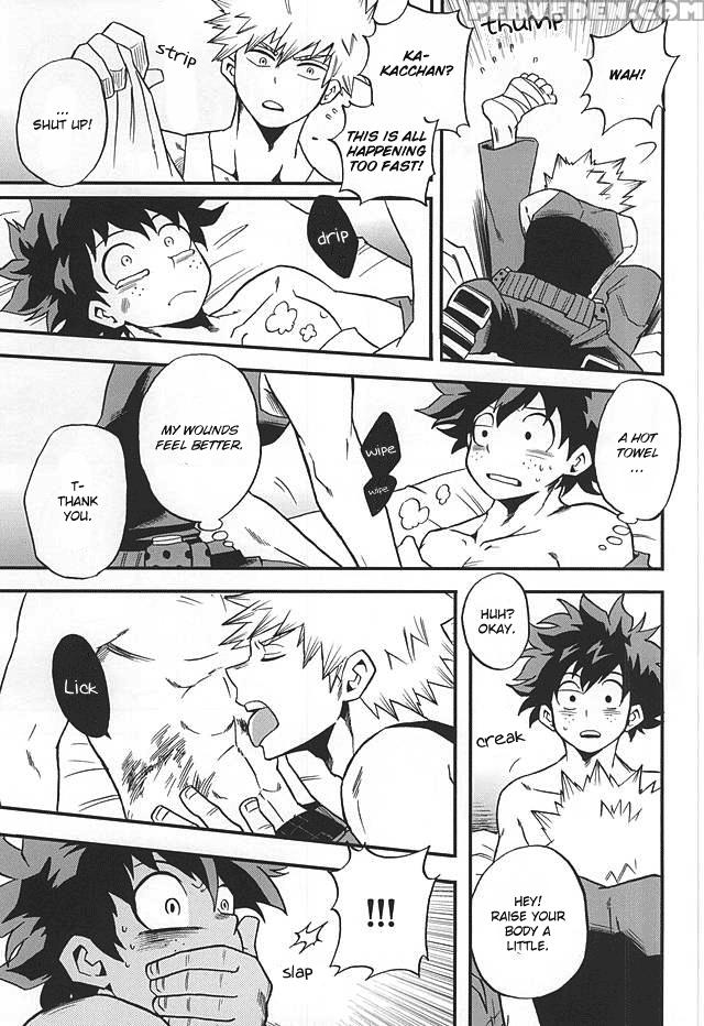 (c88) [giftkuchen (shitori)] Otomari Hero (my Hero Academia) [english] 1