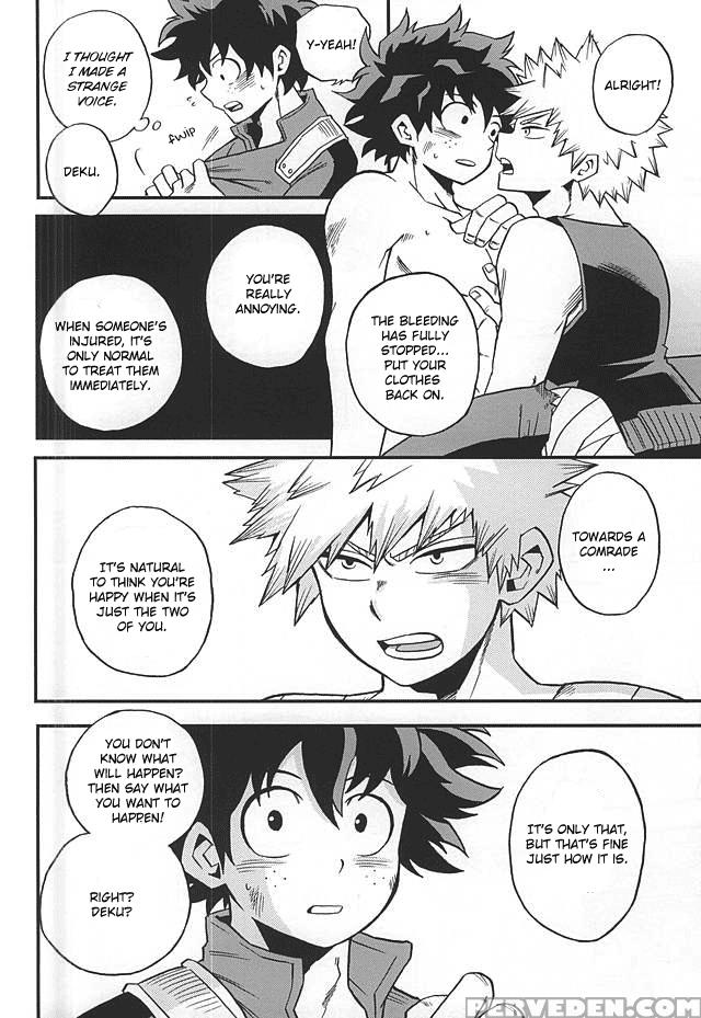 (c88) [giftkuchen (shitori)] Otomari Hero (my Hero Academia) [english] 1