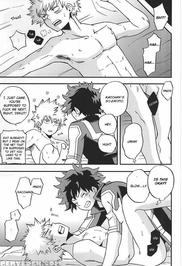 (c88) [giftkuchen (shitori)] Otomari Hero (my Hero Academia) [english] 1