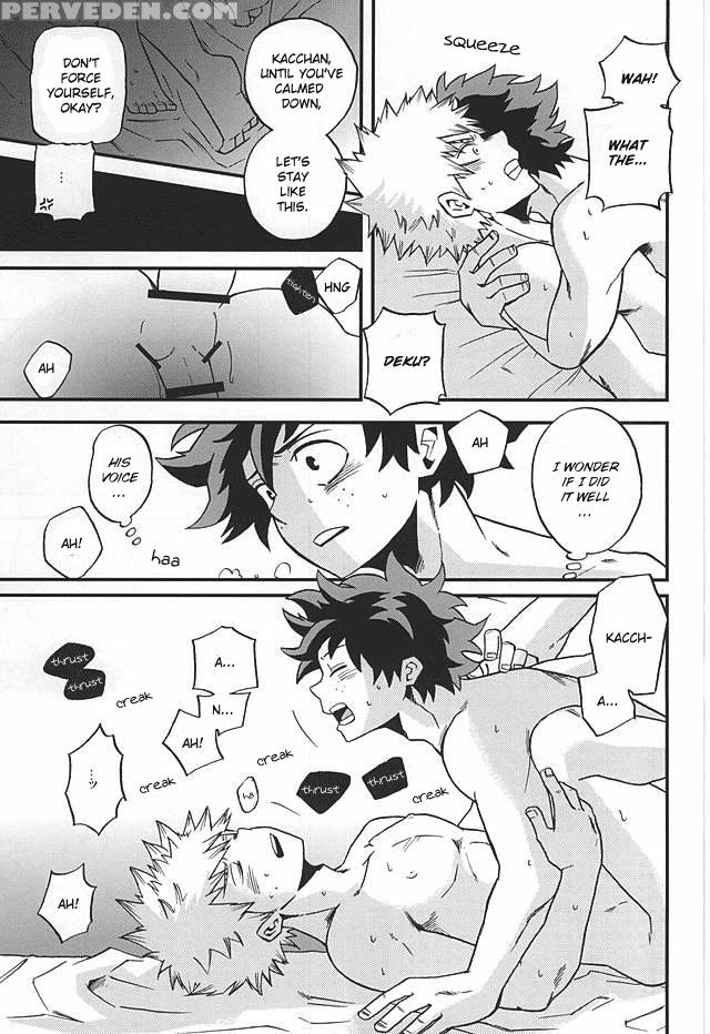 (c88) [giftkuchen (shitori)] Otomari Hero (my Hero Academia) [english] 1