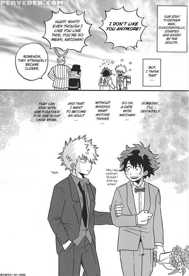 (c88) [giftkuchen (shitori)] Otomari Hero (my Hero Academia) [english] 1