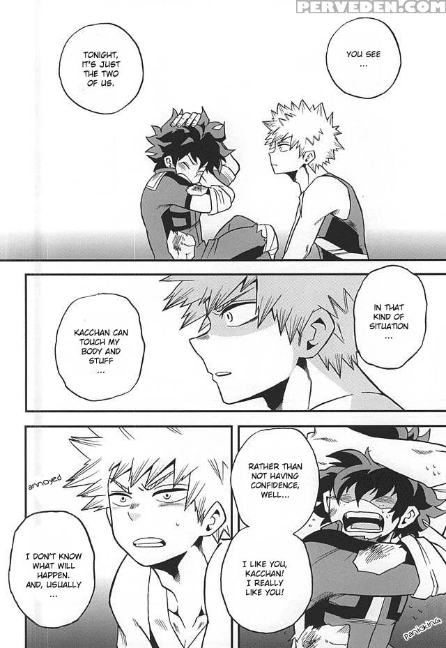 (c88) [giftkuchen (shitori)] Otomari Hero (my Hero Academia) [english] 1