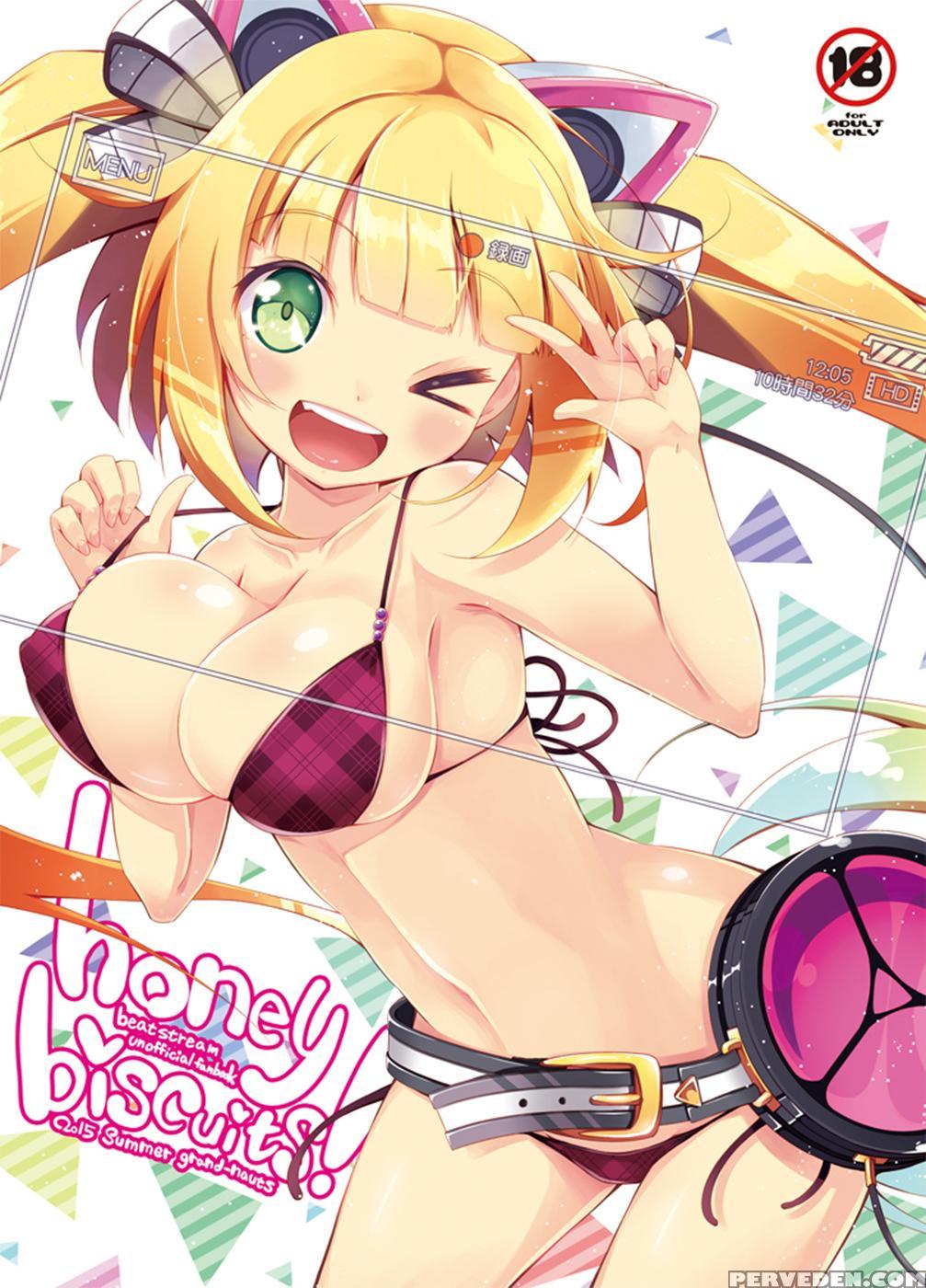 (c88) [grand-nauts (hirose Madoka)] Honey Biscuits! [english] 1