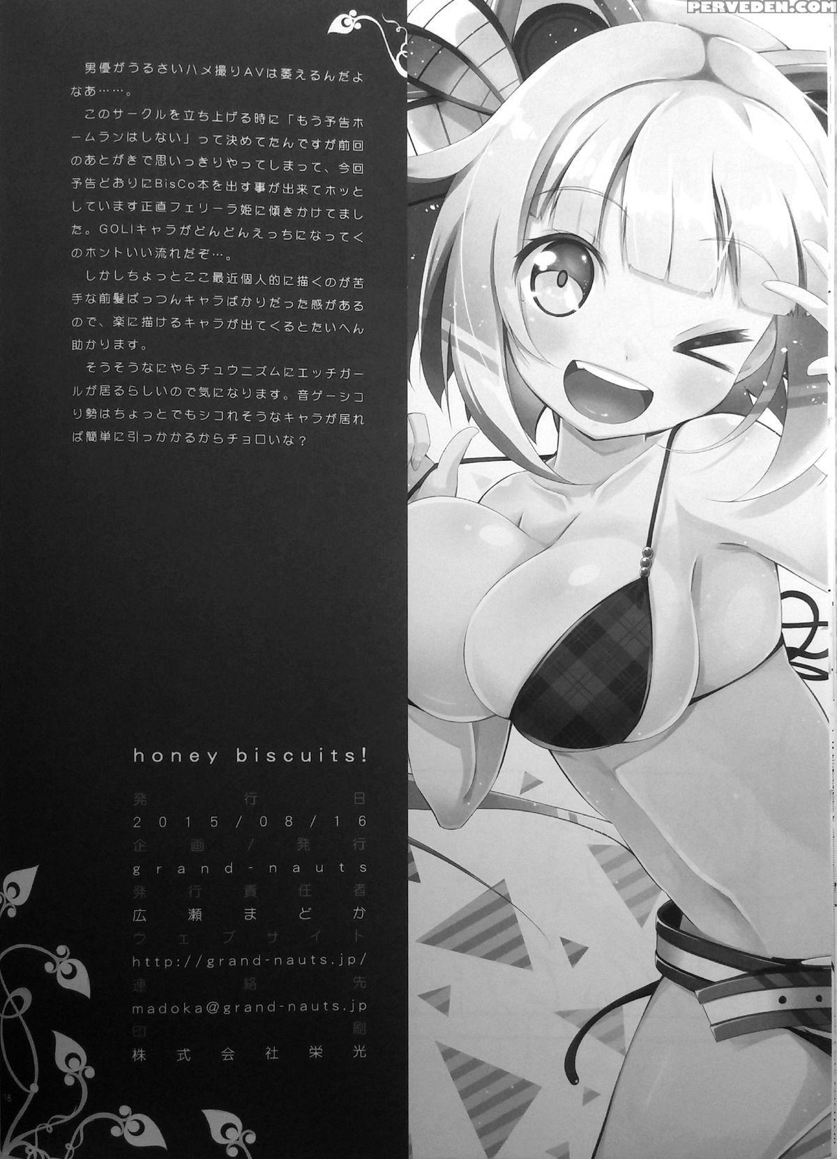 (c88) [grand-nauts (hirose Madoka)] Honey Biscuits! [english] 1