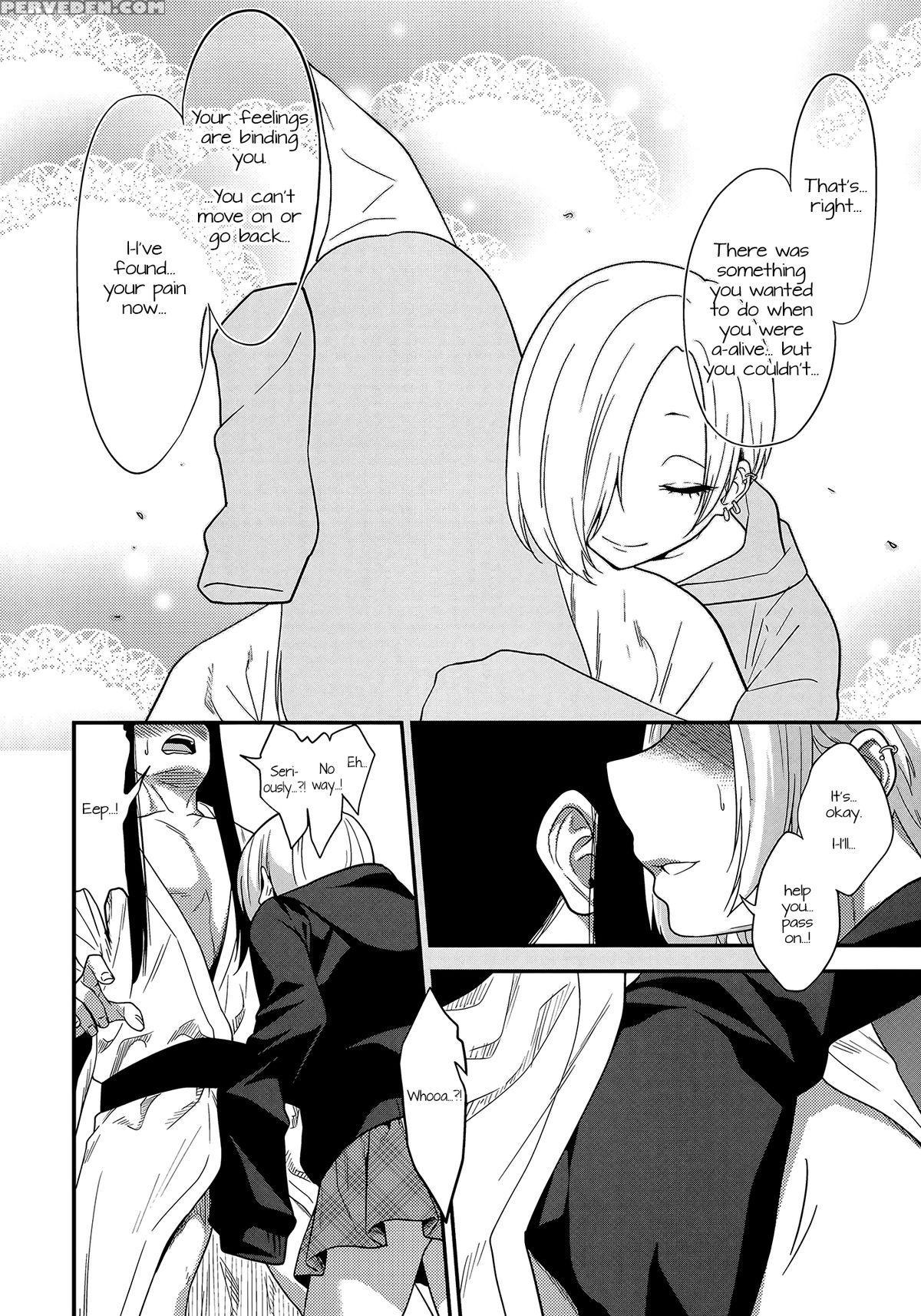 (c88) [gujira 4-gou (gujira)] Joubutsux (the 1