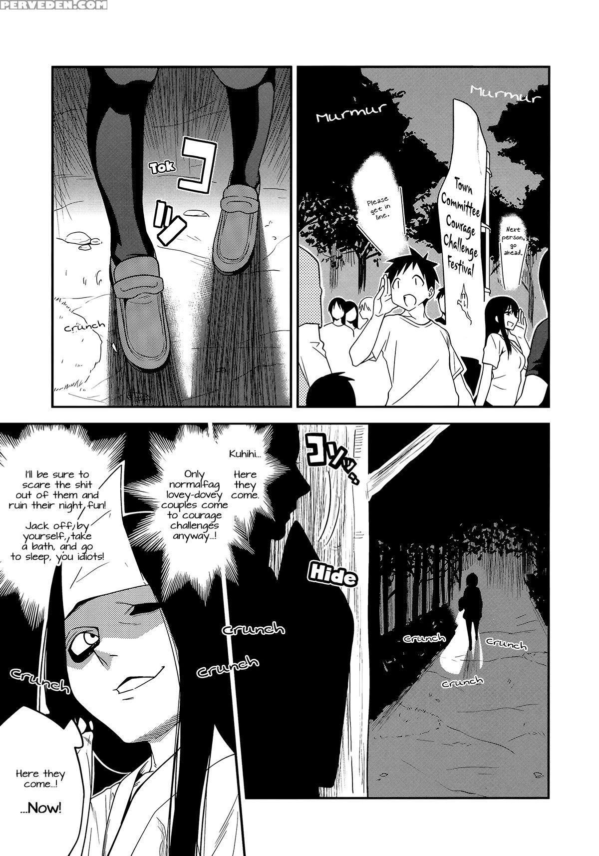 (c88) [gujira 4-gou (gujira)] Joubutsux (the 1