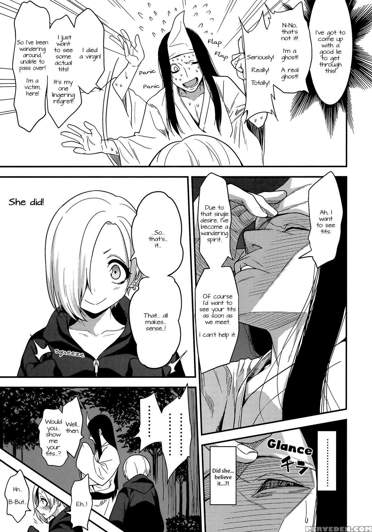 (c88) [gujira 4-gou (gujira)] Joubutsux (the 1
