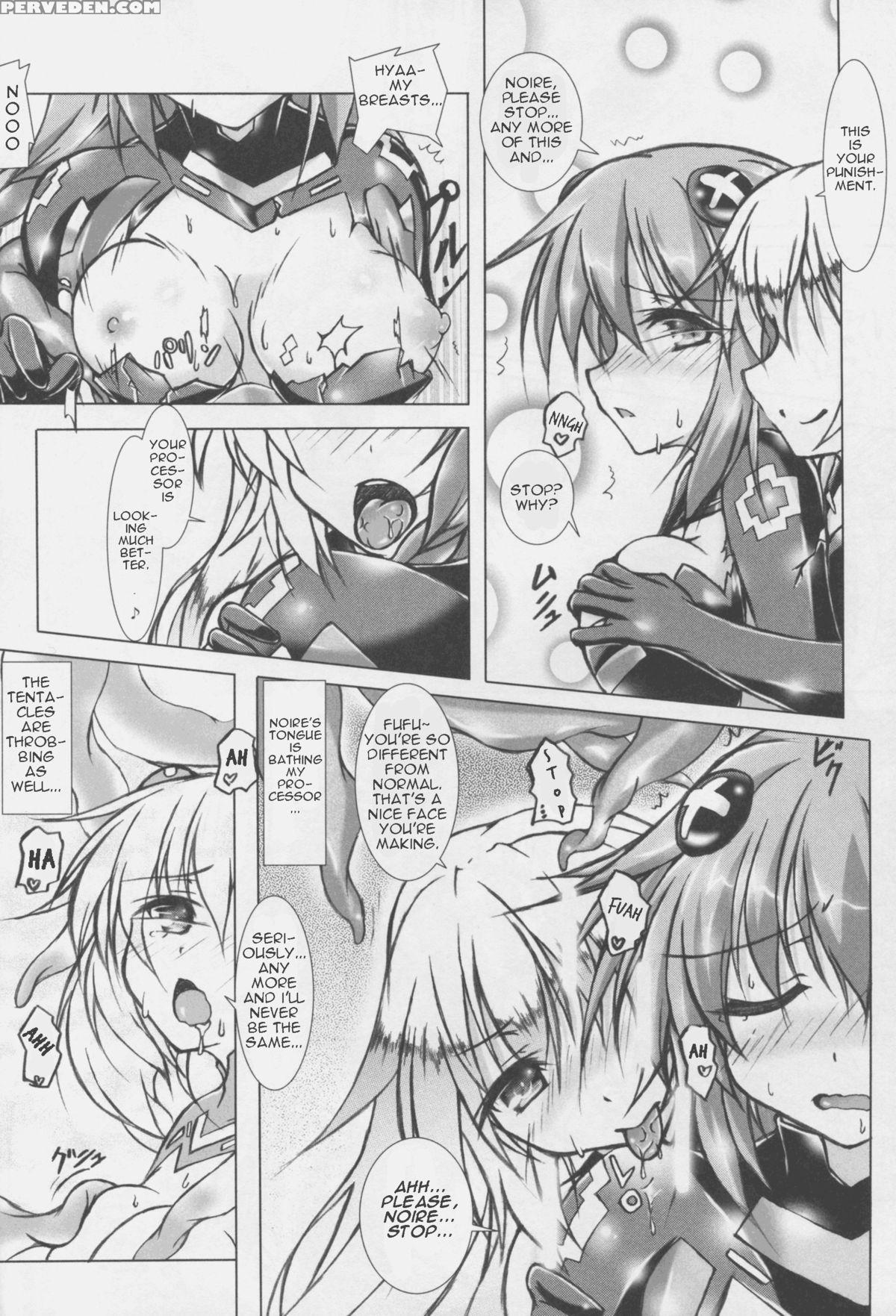 (c88) [hajimari To Owari (korikku)] Tentacle Syndrome 3 (hyperdimension Neptunia) [english] [dominic_bleh] 1