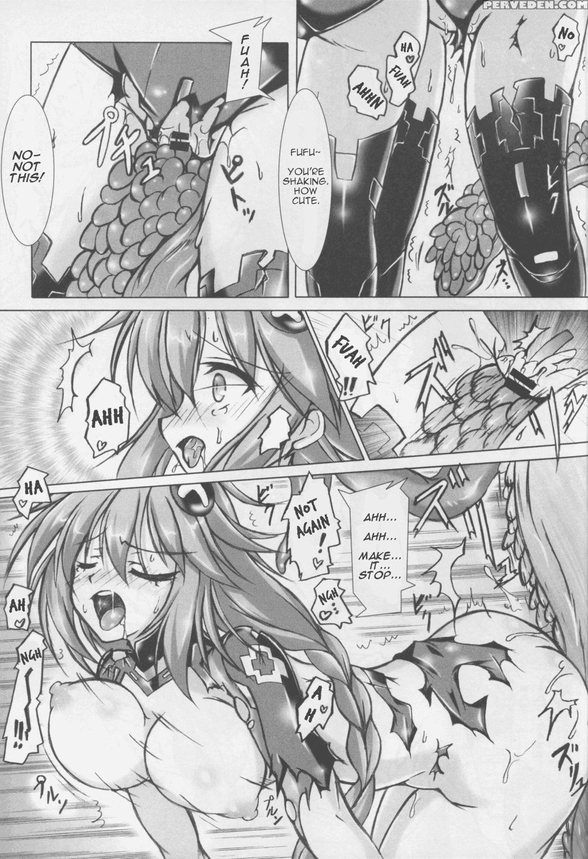 (c88) [hajimari To Owari (korikku)] Tentacle Syndrome 3 (hyperdimension Neptunia) [english] [dominic_bleh] 1