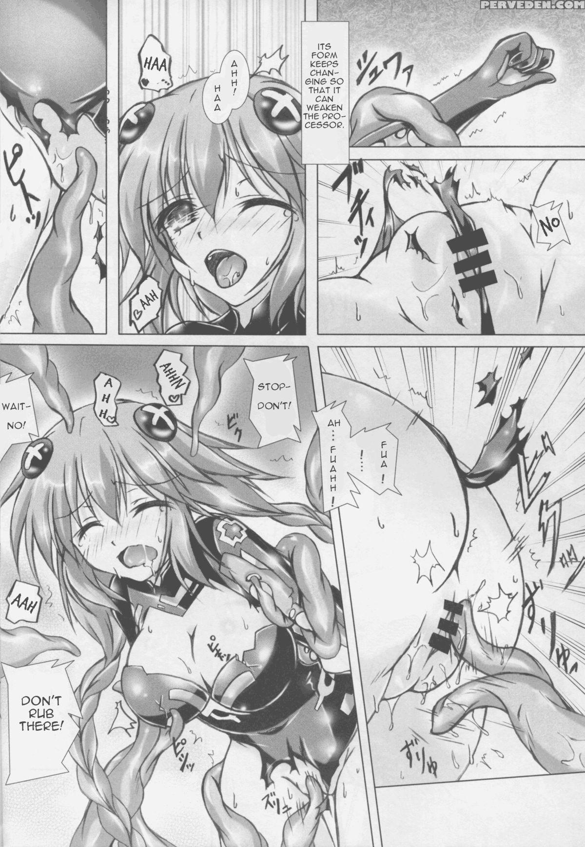 (c88) [hajimari To Owari (korikku)] Tentacle Syndrome 3 (hyperdimension Neptunia) [english] [dominic_bleh] 1