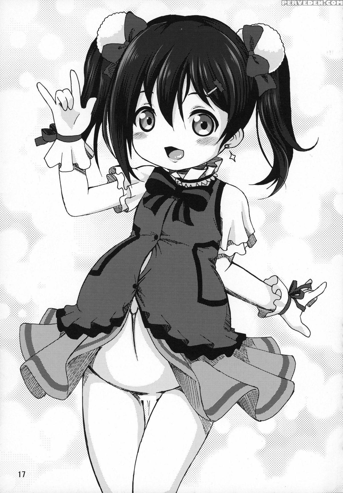 (c88) [hakujira Uminekodan (shimuu)] Nikkonico Botehara Bride (love Live!) [english] [desudesu] 1