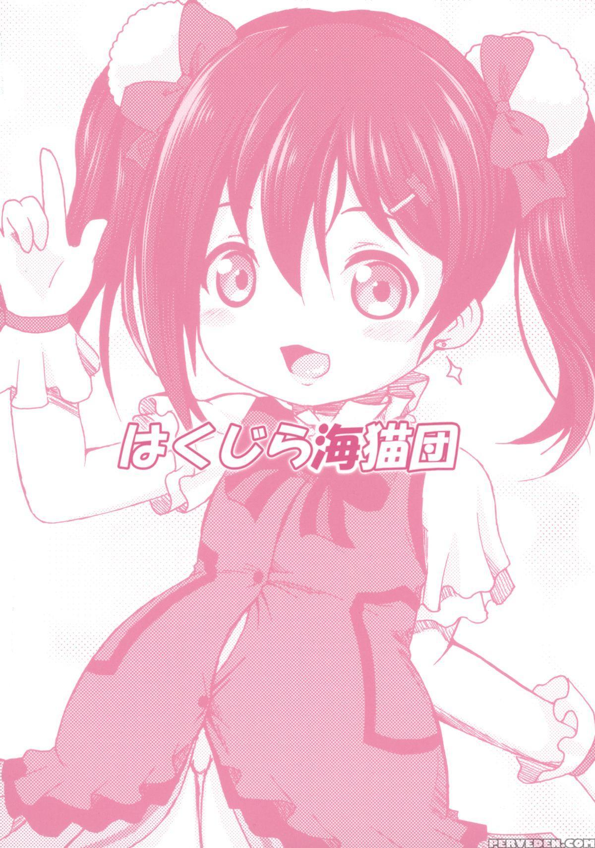 (c88) [hakujira Uminekodan (shimuu)] Nikkonico Botehara Bride (love Live!) [english] [desudesu] 1