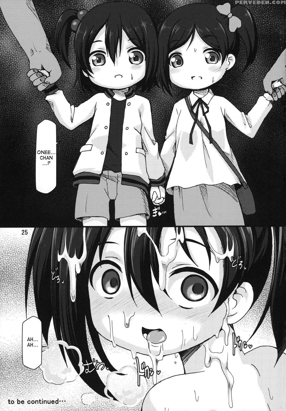 (c88) [hakujira Uminekodan (shimuu)] Nikkonico Botehara Bride (love Live!) [english] [desudesu] 1