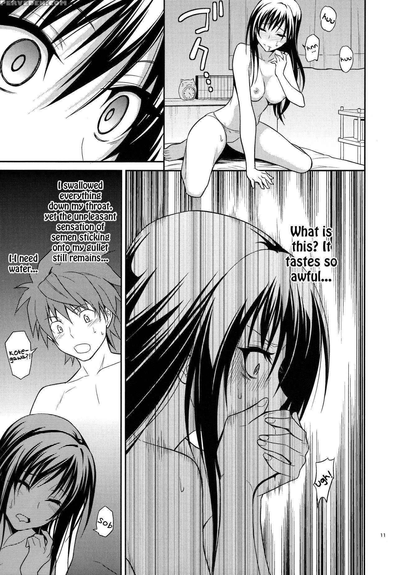 (c88) [hibi Rakuraku (aoki Kanji)] Watashi Renchi ... 1