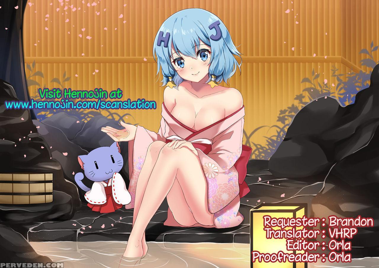 (c88) [hibi Rakuraku (aoki Kanji)] Watashi Renchi ... 1