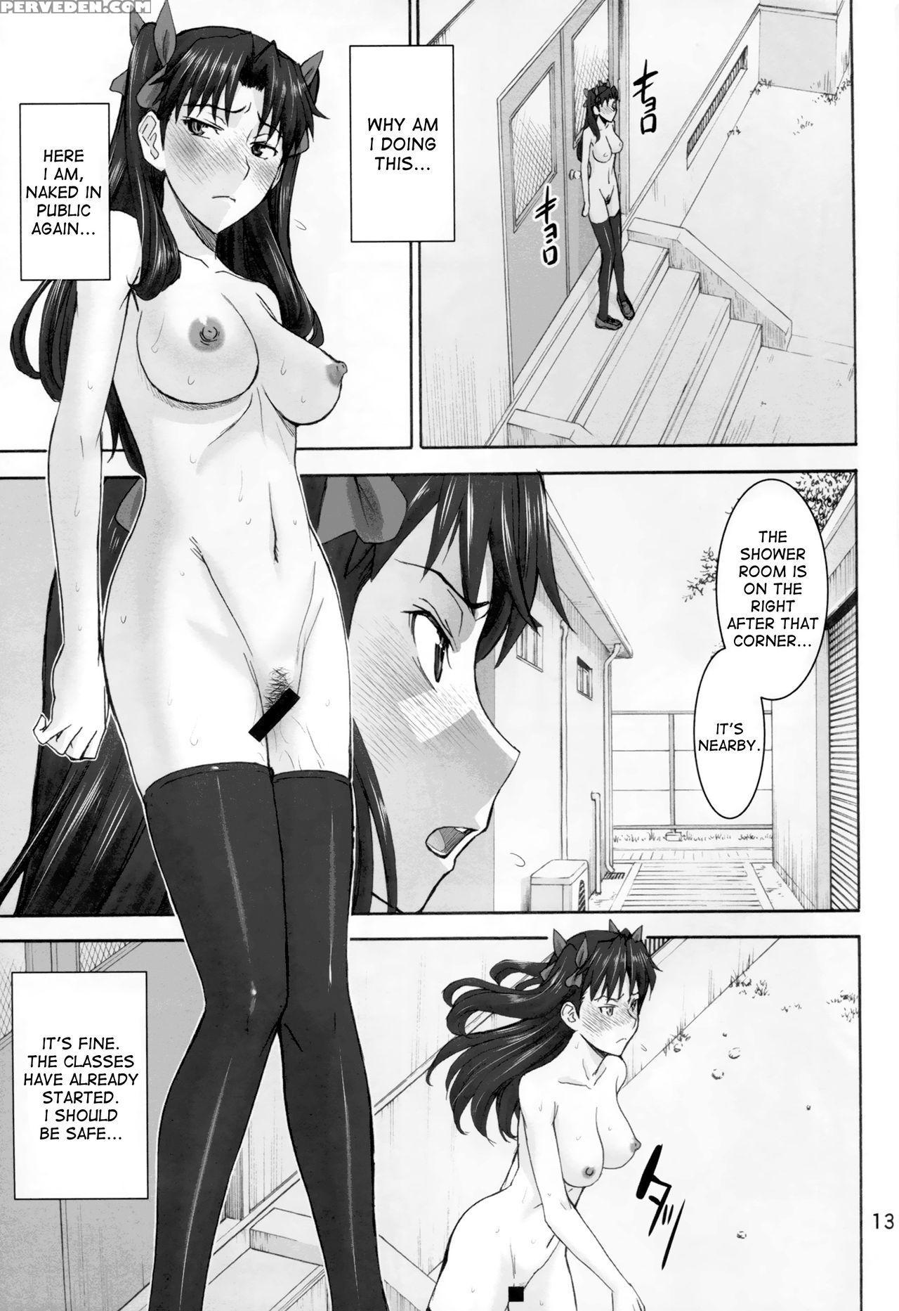 (c88) [high Thrust (inomaru)] Rinkan Mahou 2 Boost (fate Stay Night) [english] [desudesu] 1