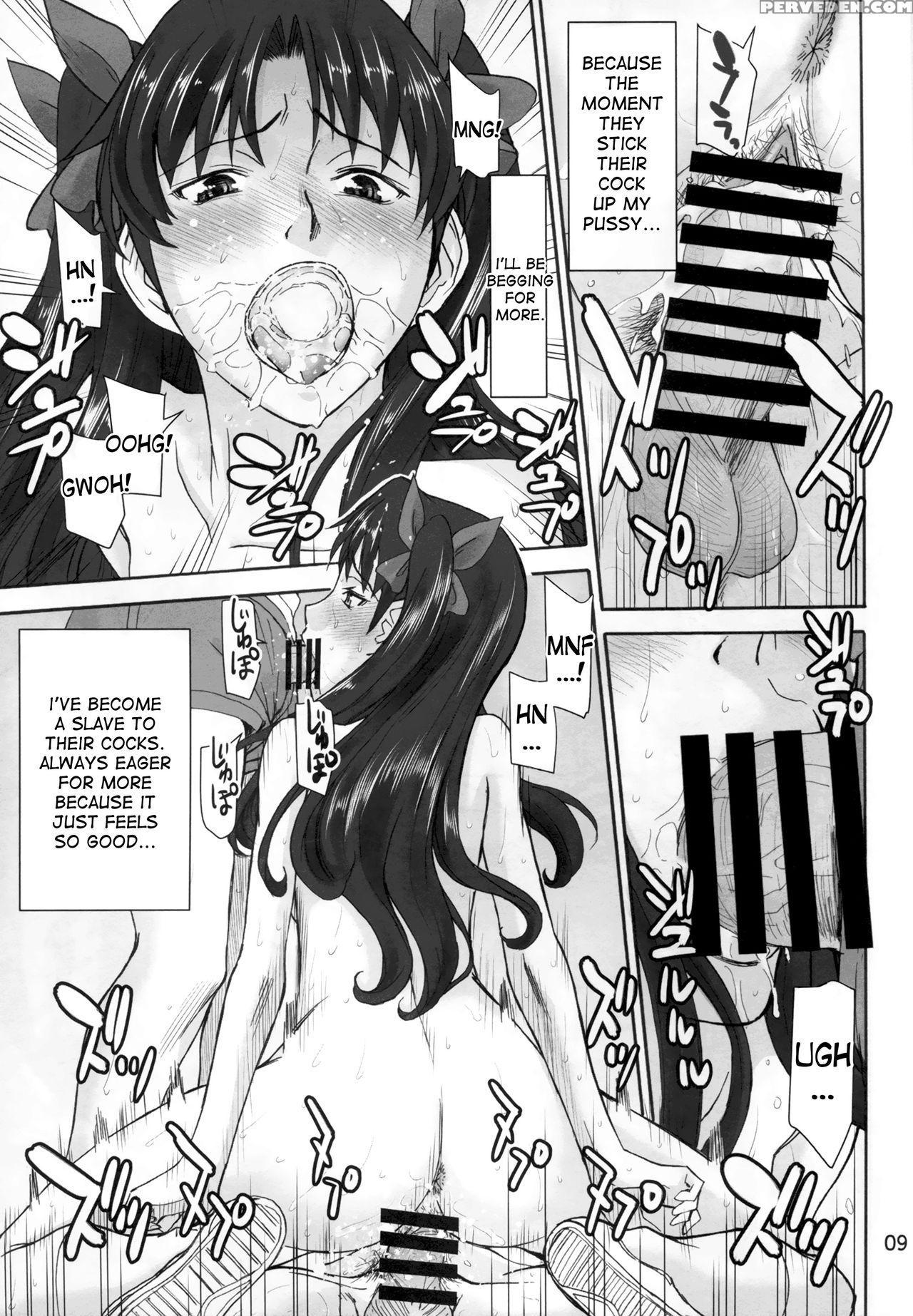 (c88) [high Thrust (inomaru)] Rinkan Mahou 2 Boost (fate Stay Night) [english] [desudesu] 1