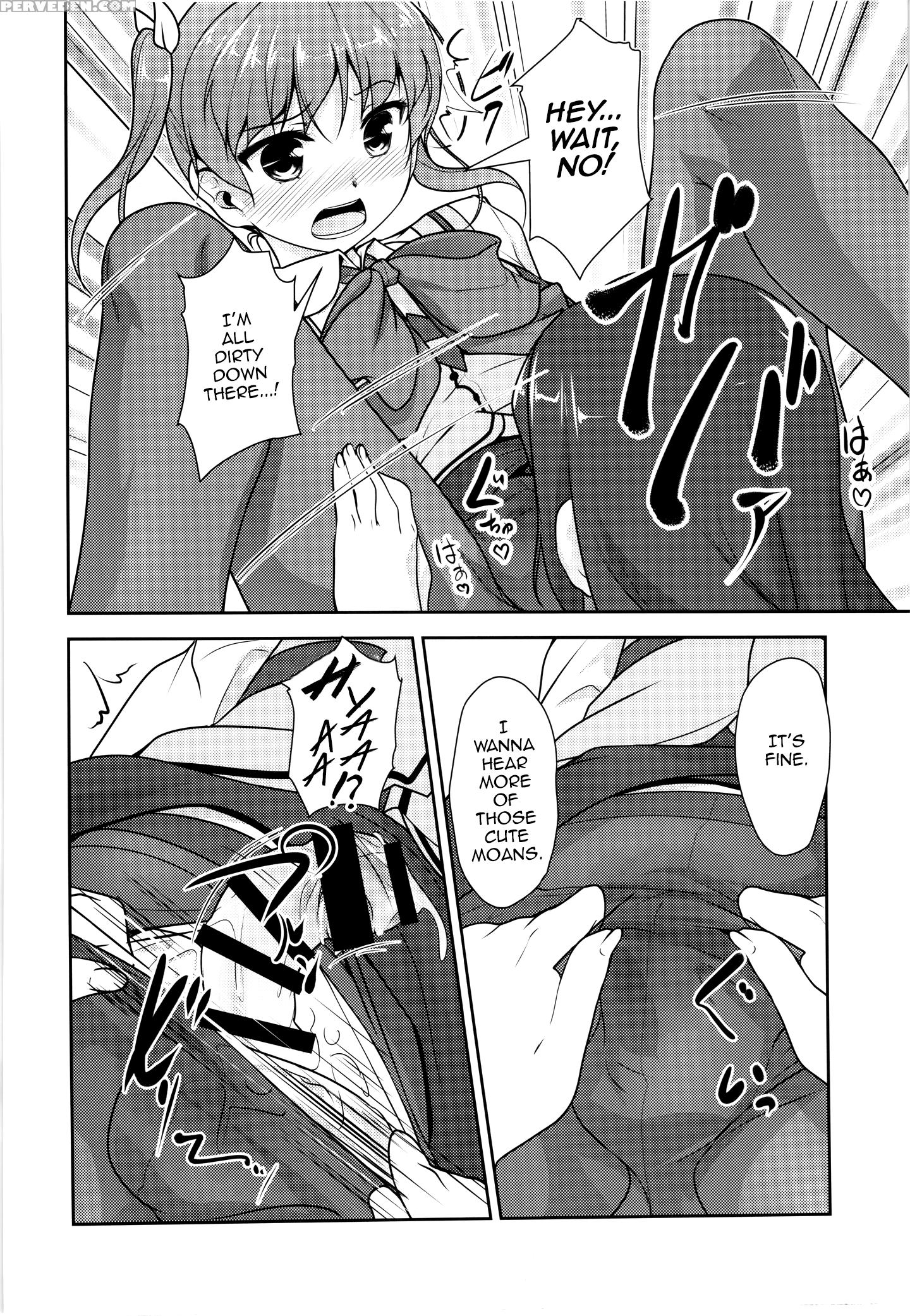 (c88) [high-spirit (aogiri Penta)] Josona Ekstasis! Soushuuhen [english] [mysterymeat3] 1