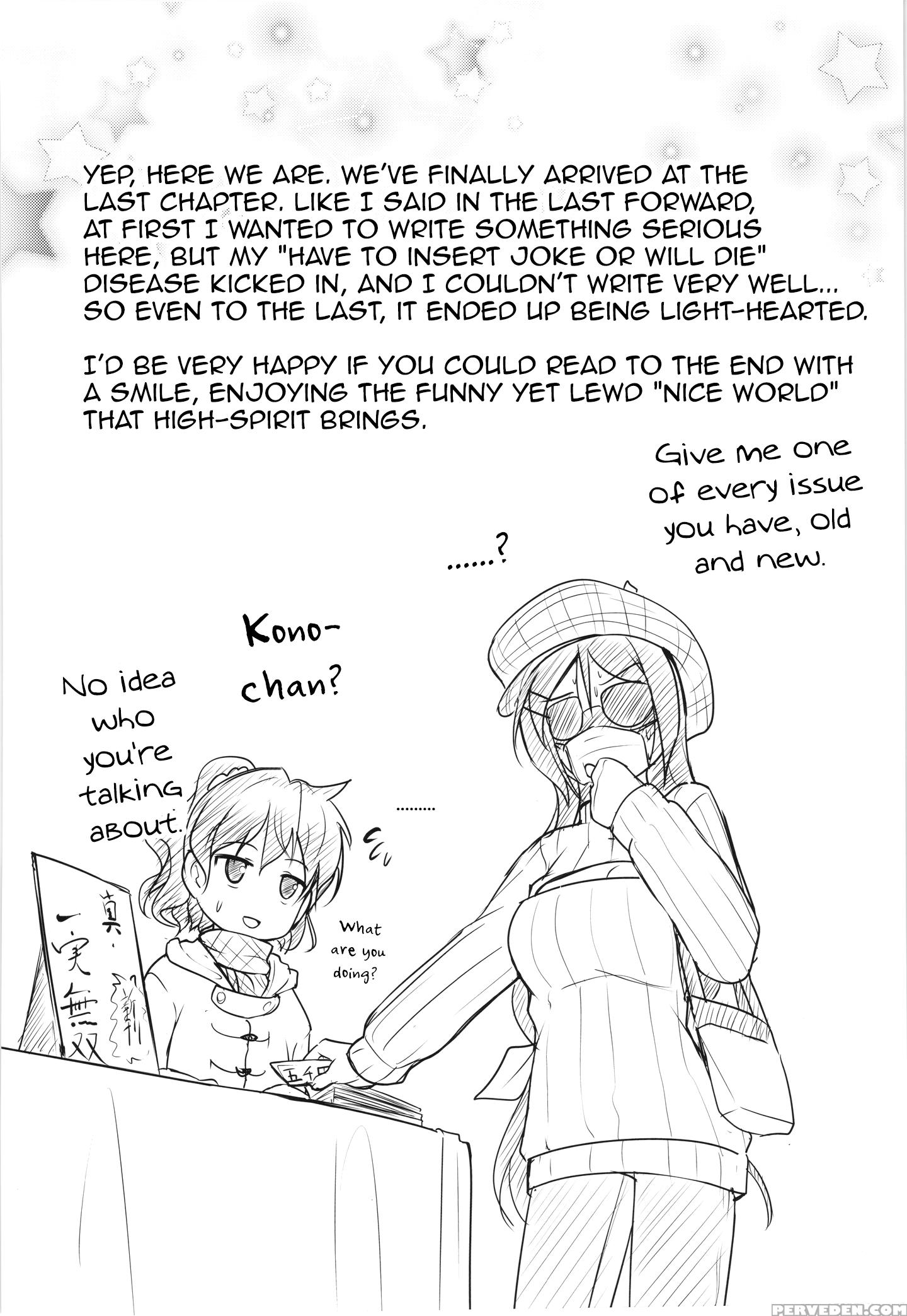 (c88) [high-spirit (aogiri Penta)] Josona Ekstasis! Soushuuhen [english] [mysterymeat3] 1