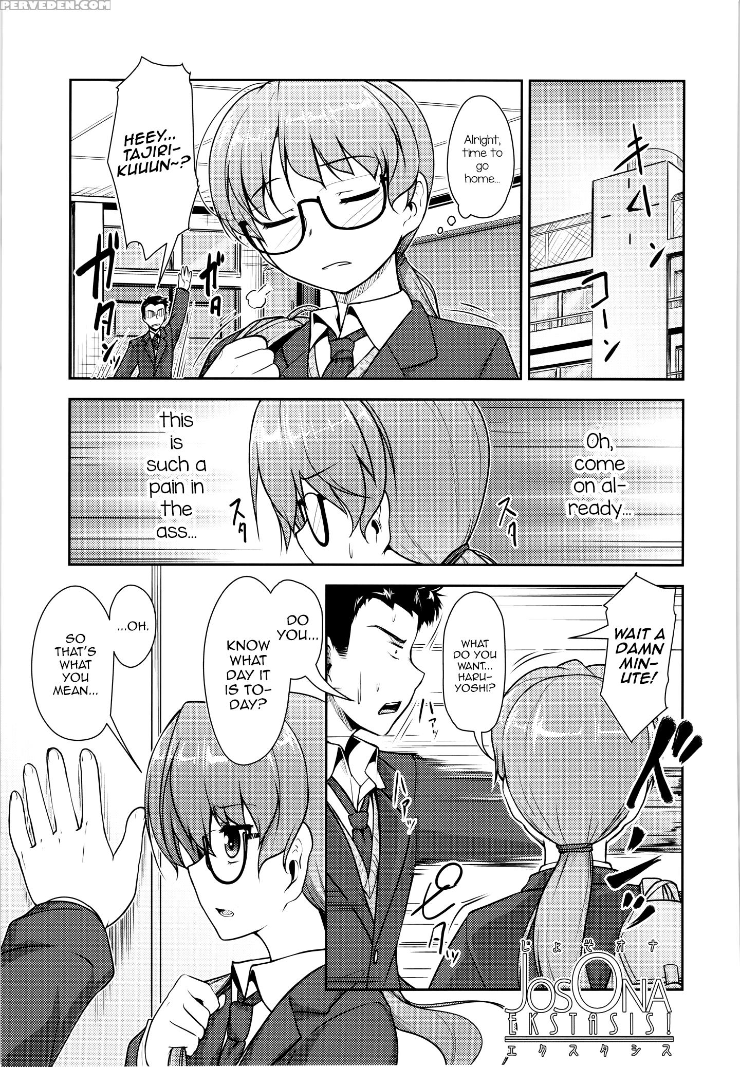 (c88) [high-spirit (aogiri Penta)] Josona Ekstasis! Soushuuhen [english] [mysterymeat3] 1