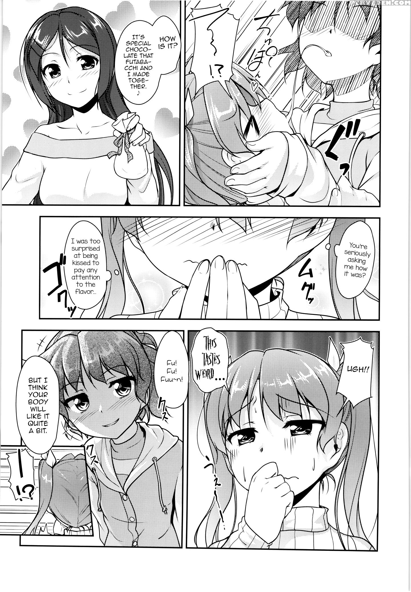 (c88) [high-spirit (aogiri Penta)] Josona Ekstasis! Soushuuhen [english] [mysterymeat3] 1