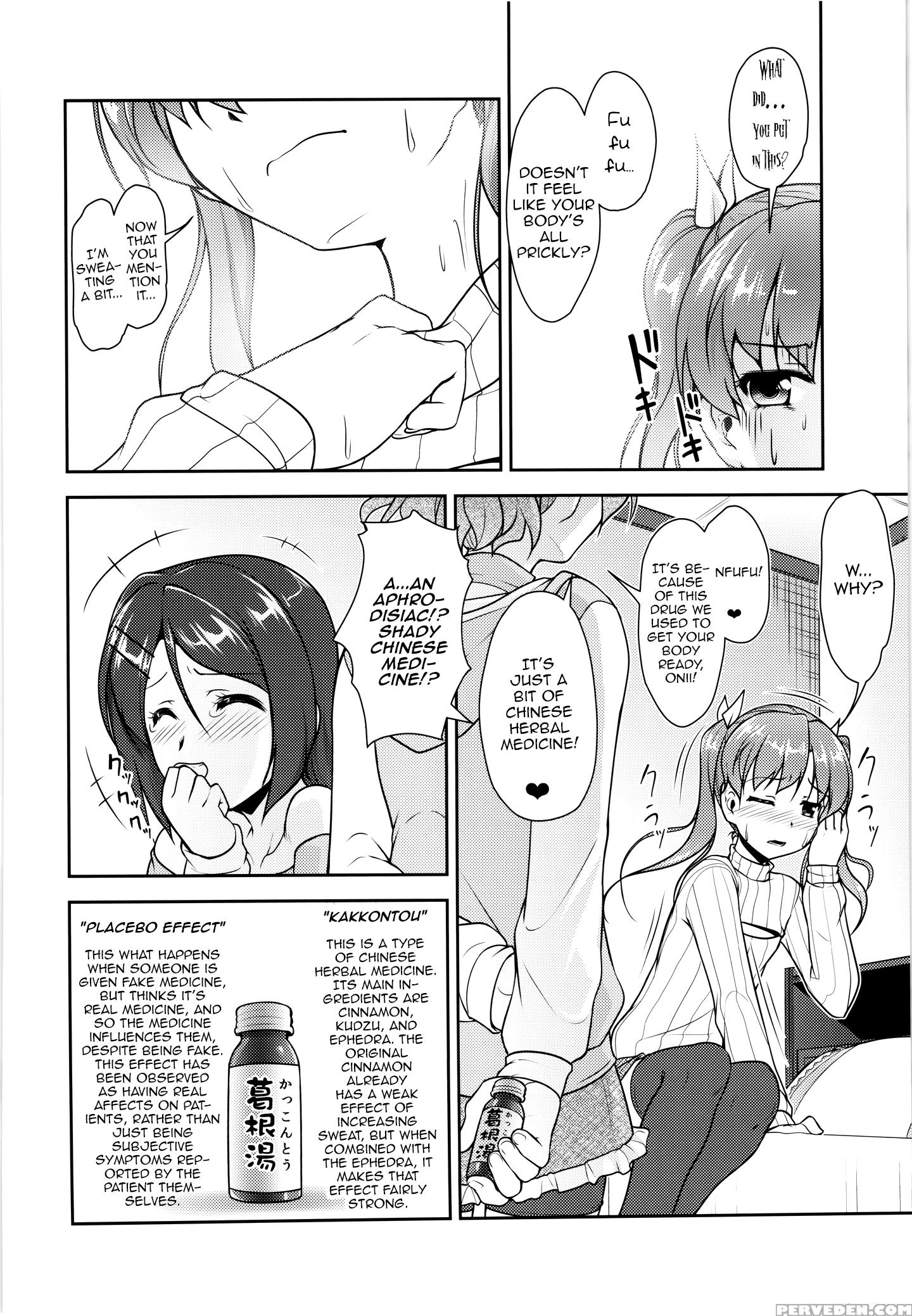 (c88) [high-spirit (aogiri Penta)] Josona Ekstasis! Soushuuhen [english] [mysterymeat3] 1