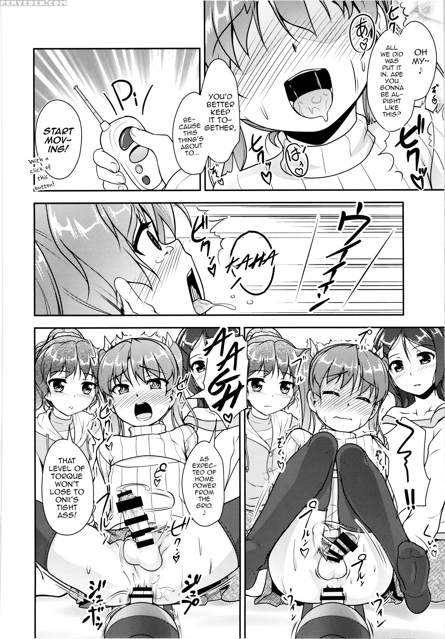 (c88) [high-spirit (aogiri Penta)] Josona Ekstasis! Soushuuhen [english] [mysterymeat3] 1