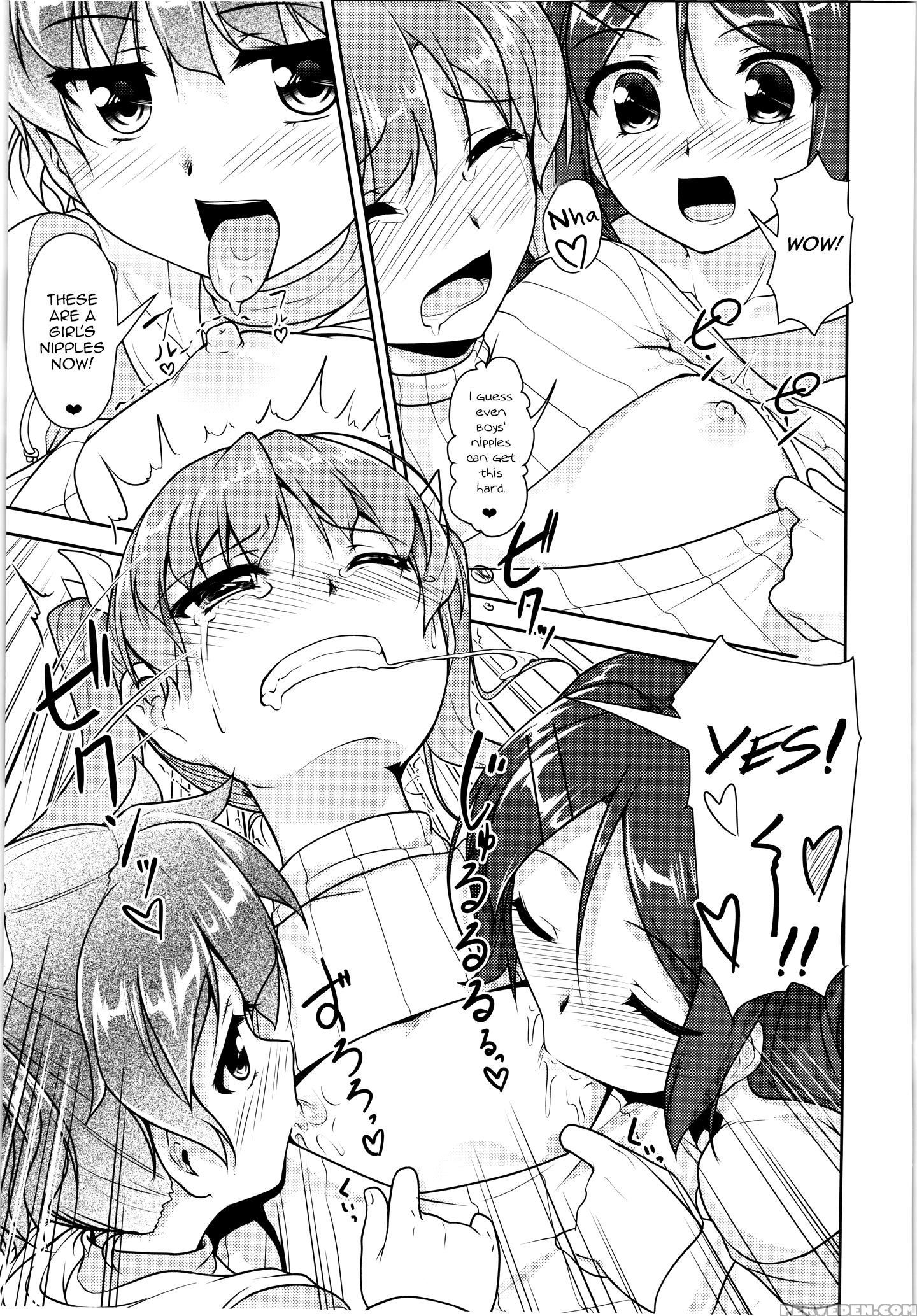 (c88) [high-spirit (aogiri Penta)] Josona Ekstasis! Soushuuhen [english] [mysterymeat3] 1