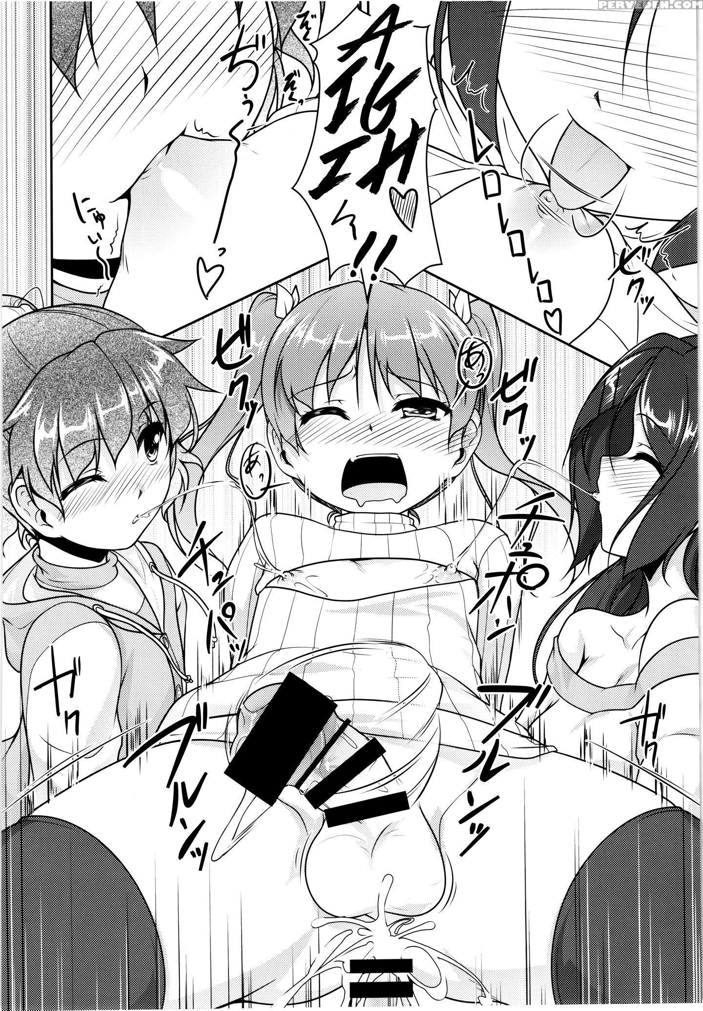 (c88) [high-spirit (aogiri Penta)] Josona Ekstasis! Soushuuhen [english] [mysterymeat3] 1