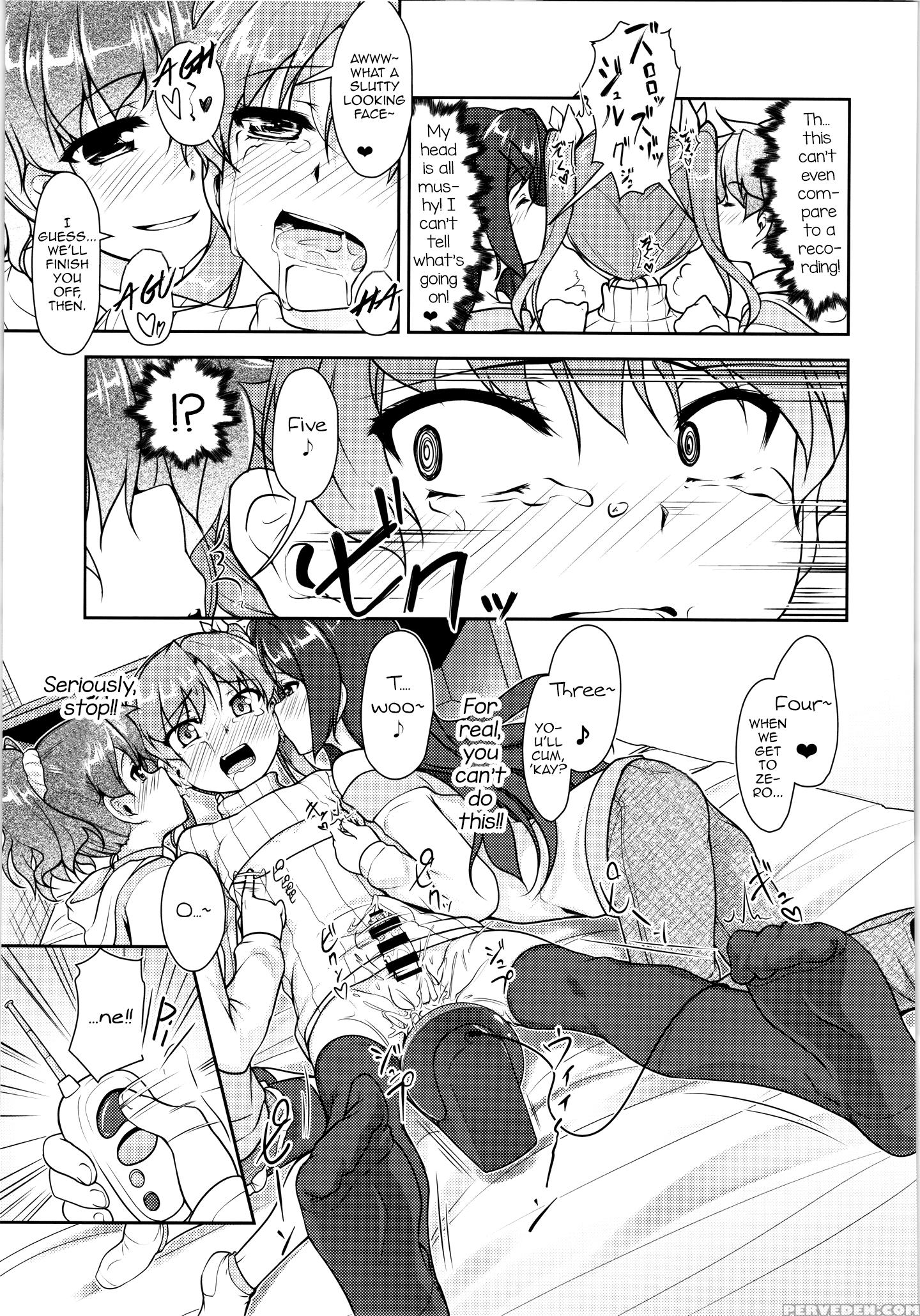 (c88) [high-spirit (aogiri Penta)] Josona Ekstasis! Soushuuhen [english] [mysterymeat3] 1