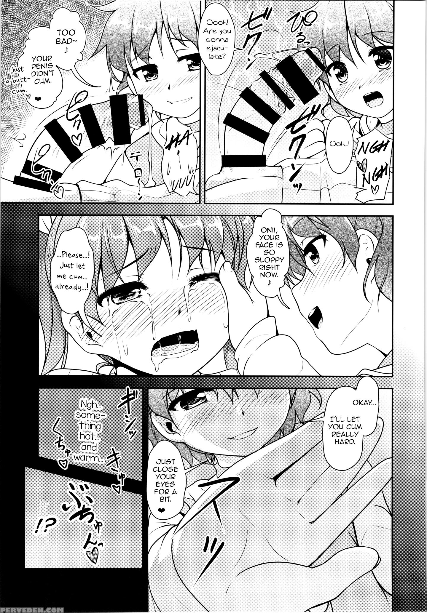 (c88) [high-spirit (aogiri Penta)] Josona Ekstasis! Soushuuhen [english] [mysterymeat3] 1