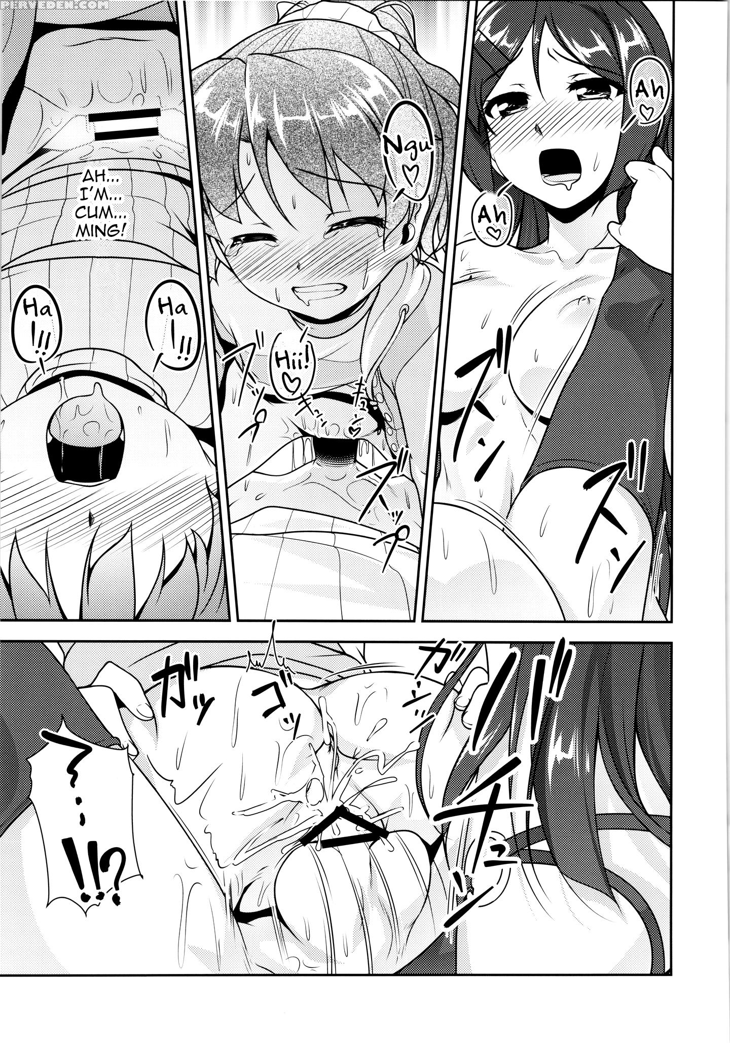 (c88) [high-spirit (aogiri Penta)] Josona Ekstasis! Soushuuhen [english] [mysterymeat3] 1