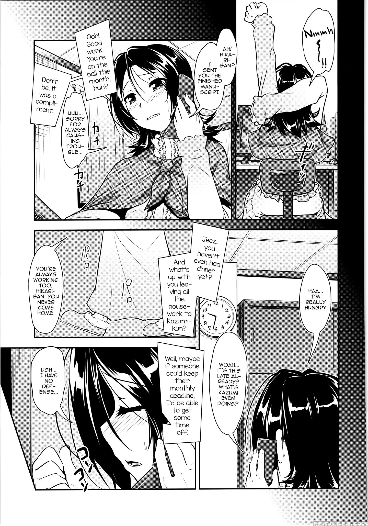 (c88) [high-spirit (aogiri Penta)] Josona Ekstasis! Soushuuhen [english] [mysterymeat3] 1
