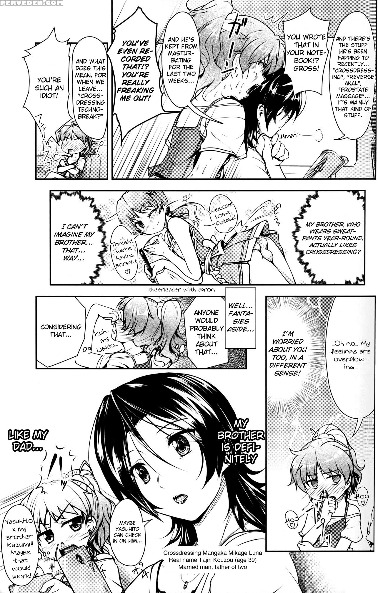 (c88) [high-spirit (aogiri Penta)] Josona Ekstasis! Soushuuhen [english] [mysterymeat3] 1