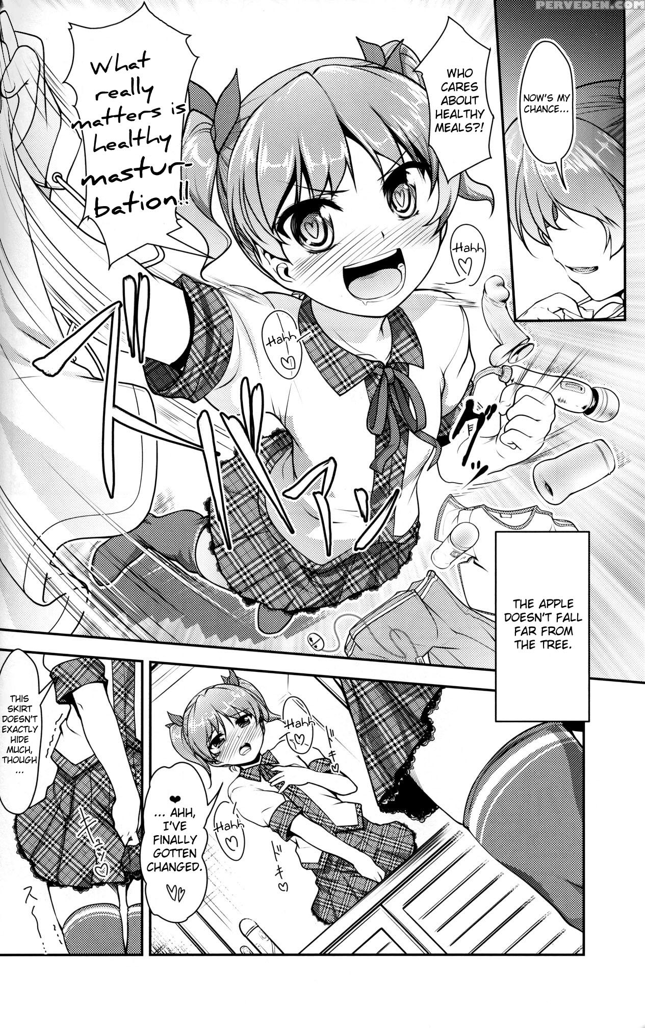 (c88) [high-spirit (aogiri Penta)] Josona Ekstasis! Soushuuhen [english] [mysterymeat3] 1