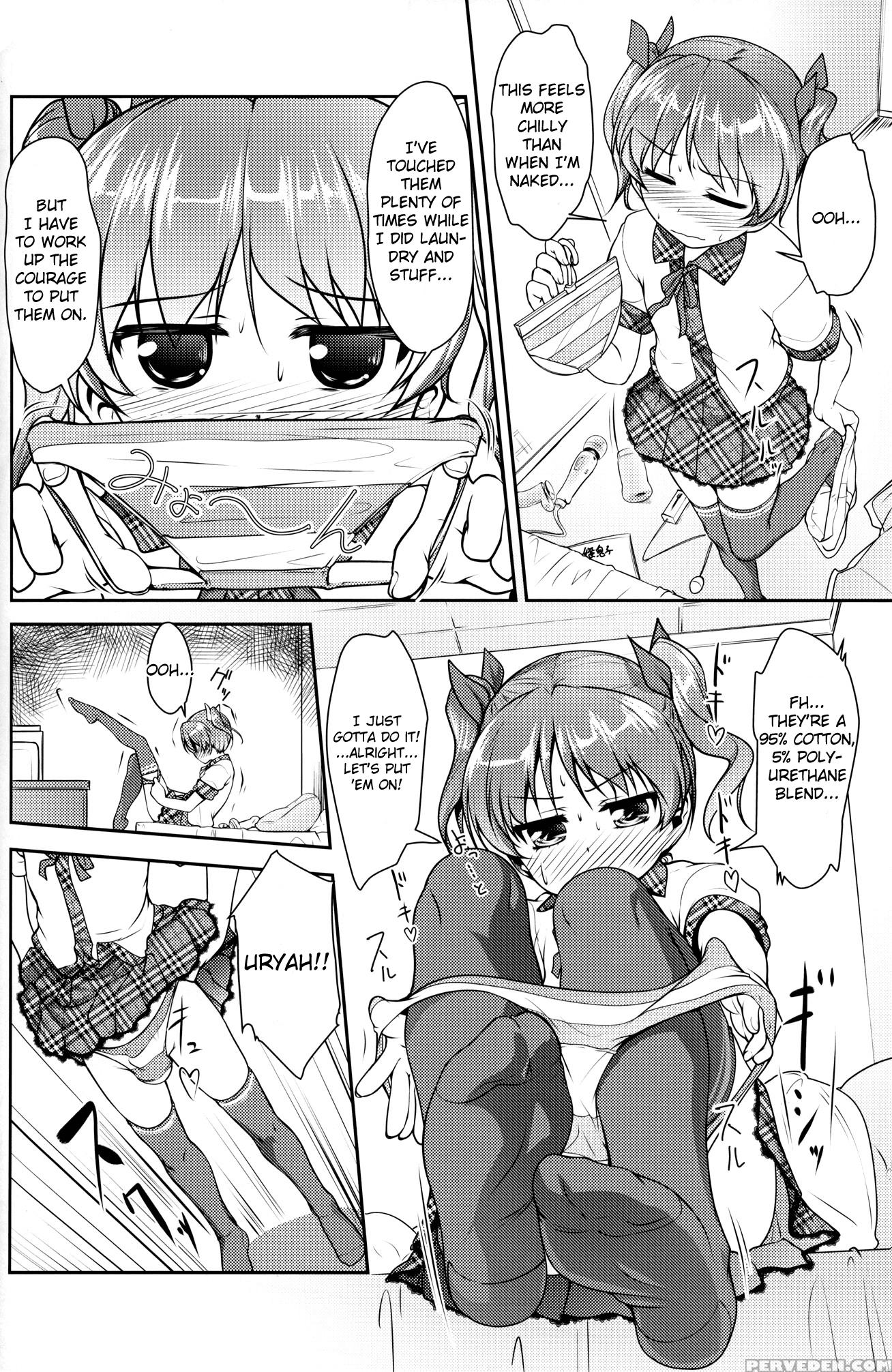 (c88) [high-spirit (aogiri Penta)] Josona Ekstasis! Soushuuhen [english] [mysterymeat3] 1