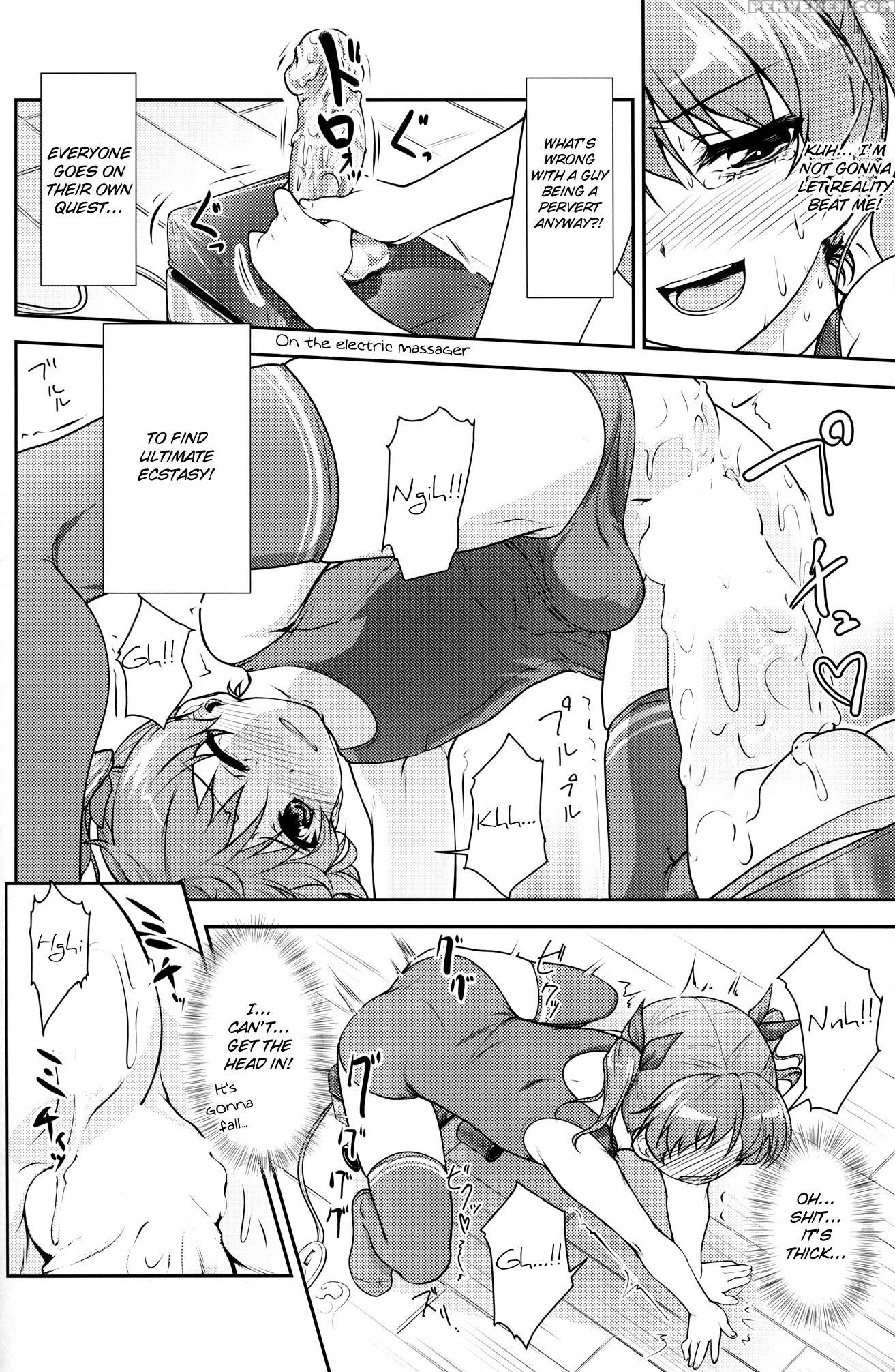 (c88) [high-spirit (aogiri Penta)] Josona Ekstasis! Soushuuhen [english] [mysterymeat3] 1