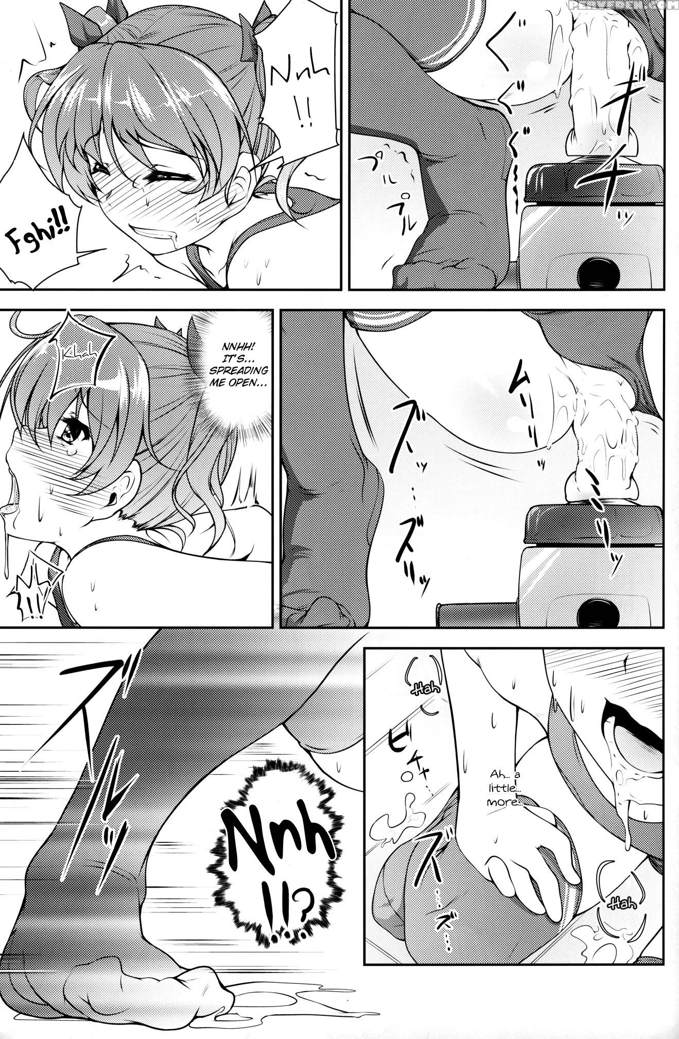 (c88) [high-spirit (aogiri Penta)] Josona Ekstasis! Soushuuhen [english] [mysterymeat3] 1