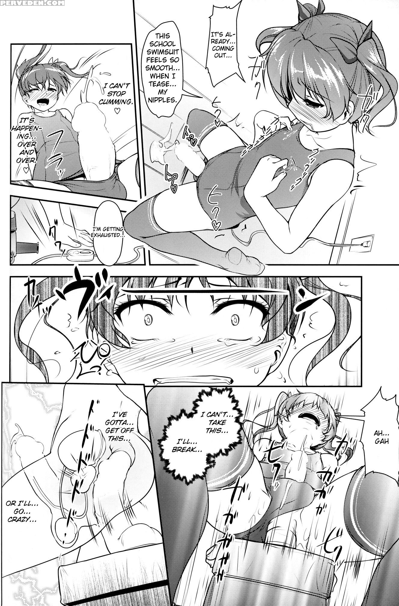 (c88) [high-spirit (aogiri Penta)] Josona Ekstasis! Soushuuhen [english] [mysterymeat3] 1