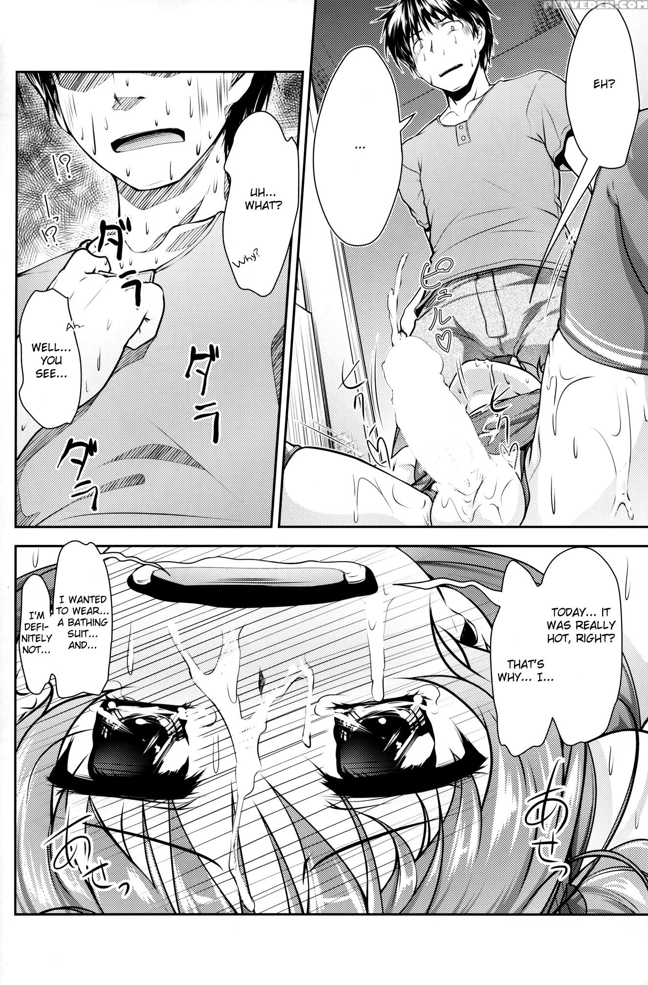 (c88) [high-spirit (aogiri Penta)] Josona Ekstasis! Soushuuhen [english] [mysterymeat3] 1