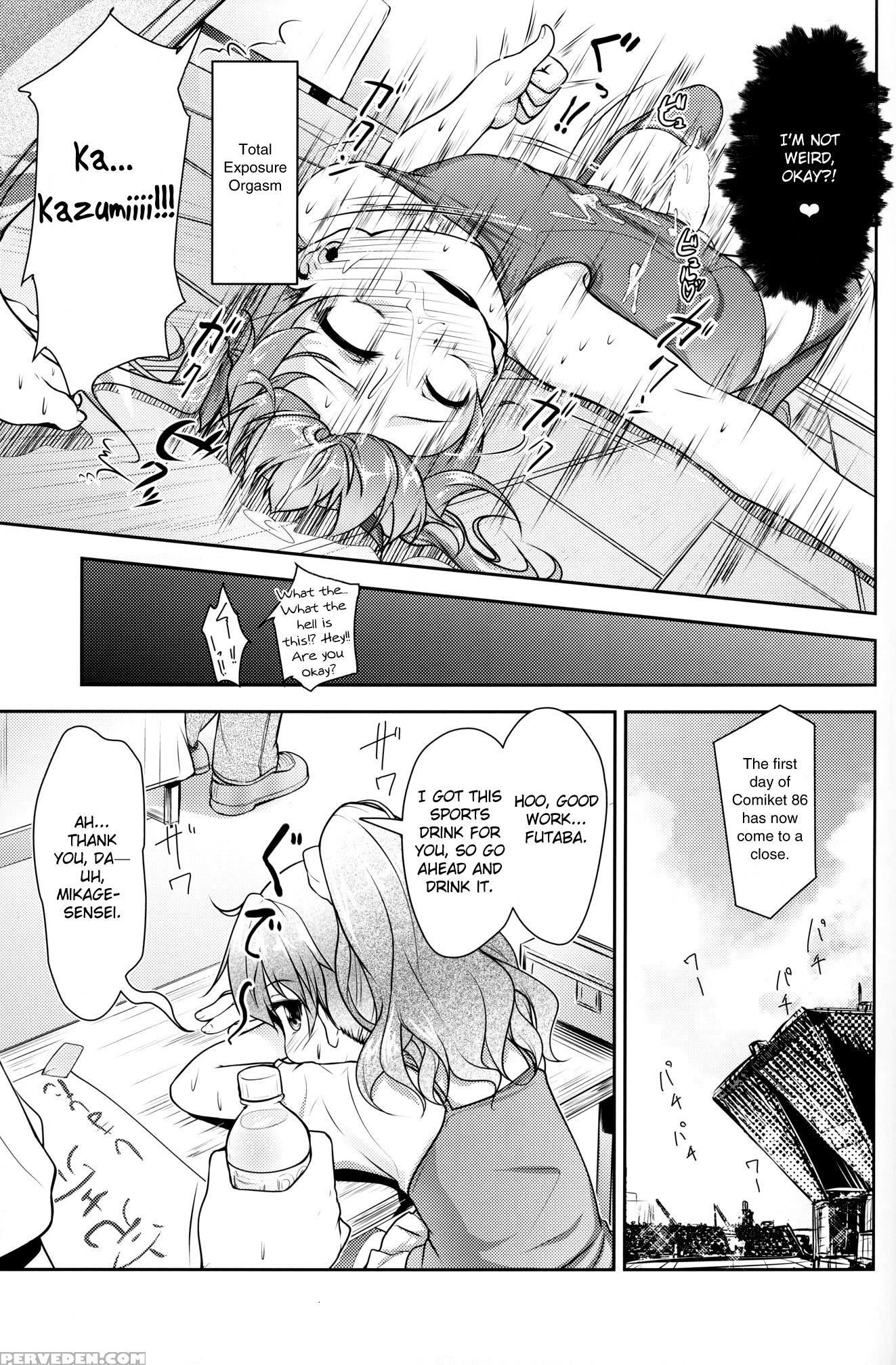 (c88) [high-spirit (aogiri Penta)] Josona Ekstasis! Soushuuhen [english] [mysterymeat3] 1