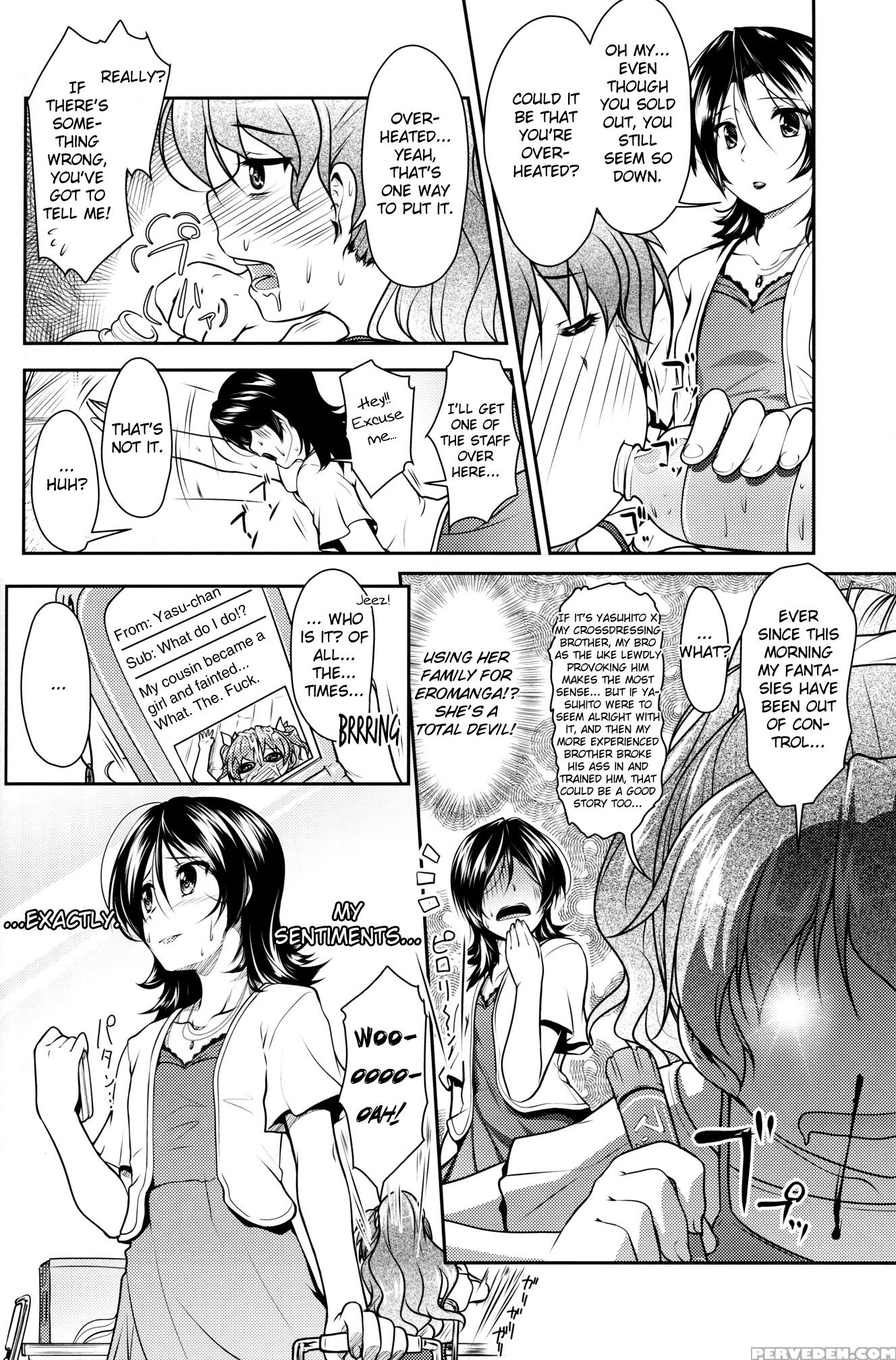 (c88) [high-spirit (aogiri Penta)] Josona Ekstasis! Soushuuhen [english] [mysterymeat3] 1