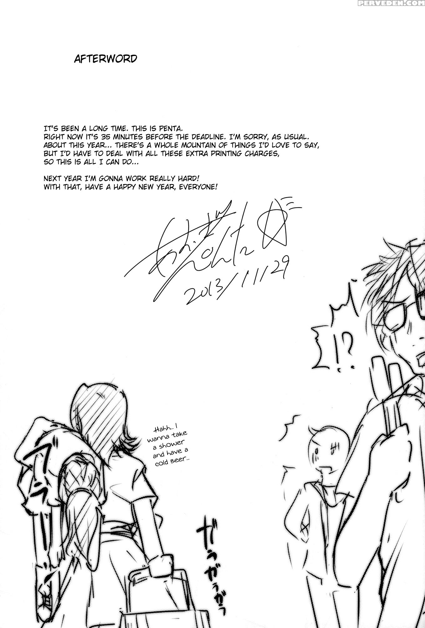 (c88) [high-spirit (aogiri Penta)] Josona Ekstasis! Soushuuhen [english] [mysterymeat3] 1